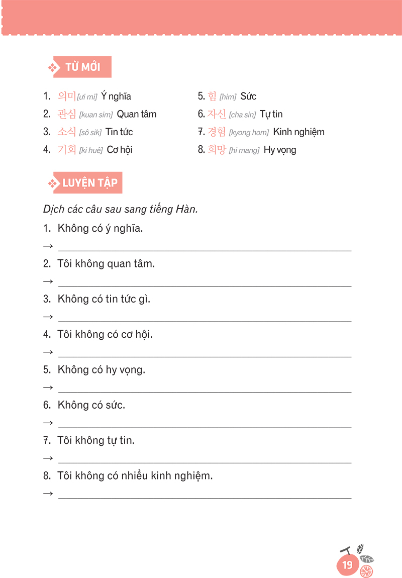 15 phút tự học tiếng hàn mỗi ngày - Ảnh 15