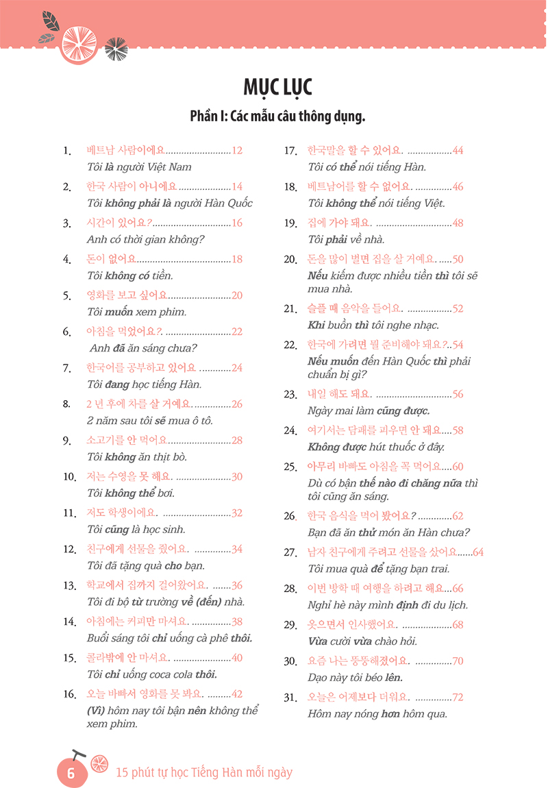 15 phút tự học tiếng hàn mỗi ngày - Ảnh 3