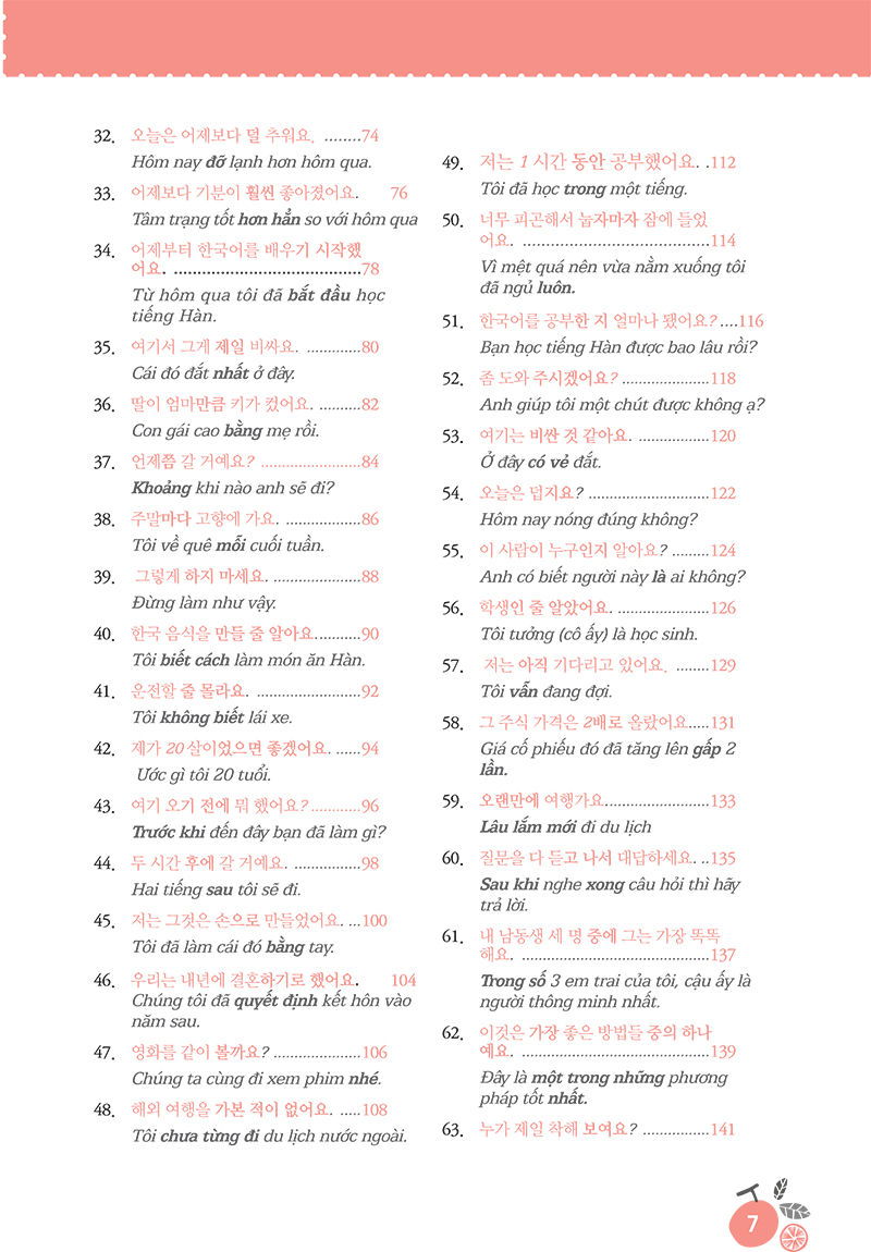 15 phút tự học tiếng hàn mỗi ngày - Ảnh 4