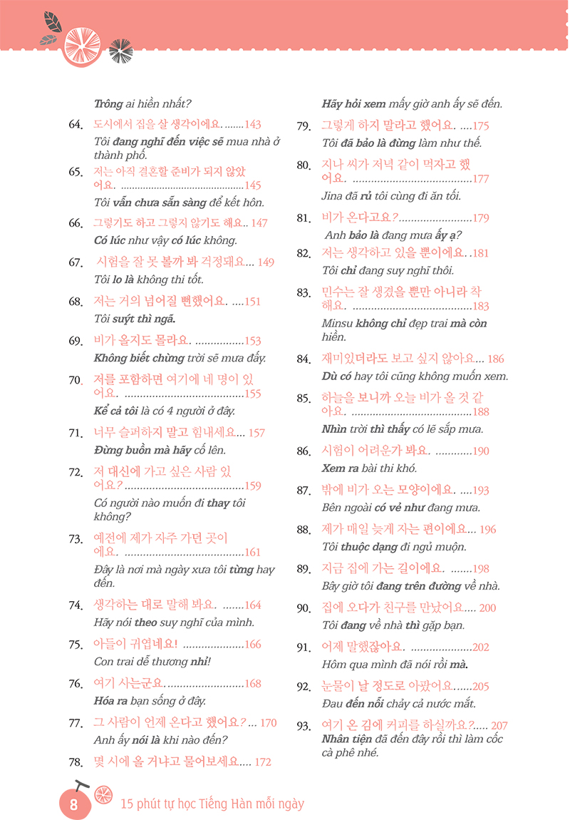 15 phút tự học tiếng hàn mỗi ngày - Ảnh 5