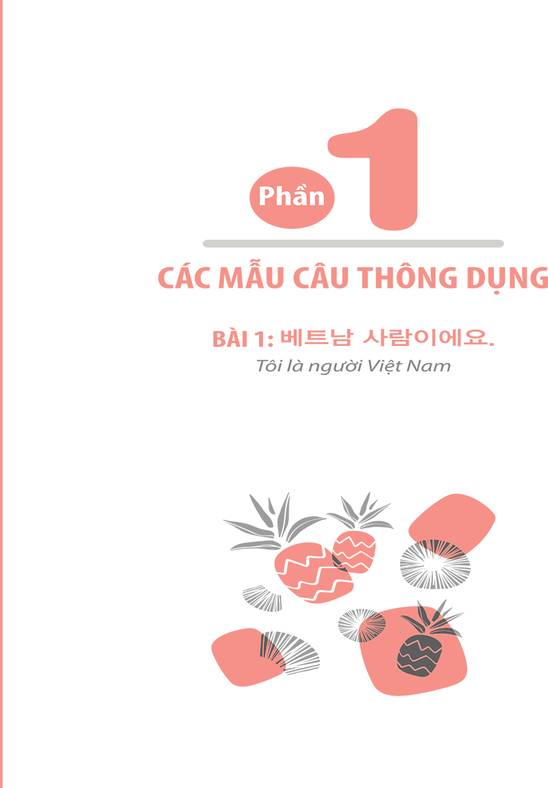 15 phút tự học tiếng hàn mỗi ngày - Ảnh 7