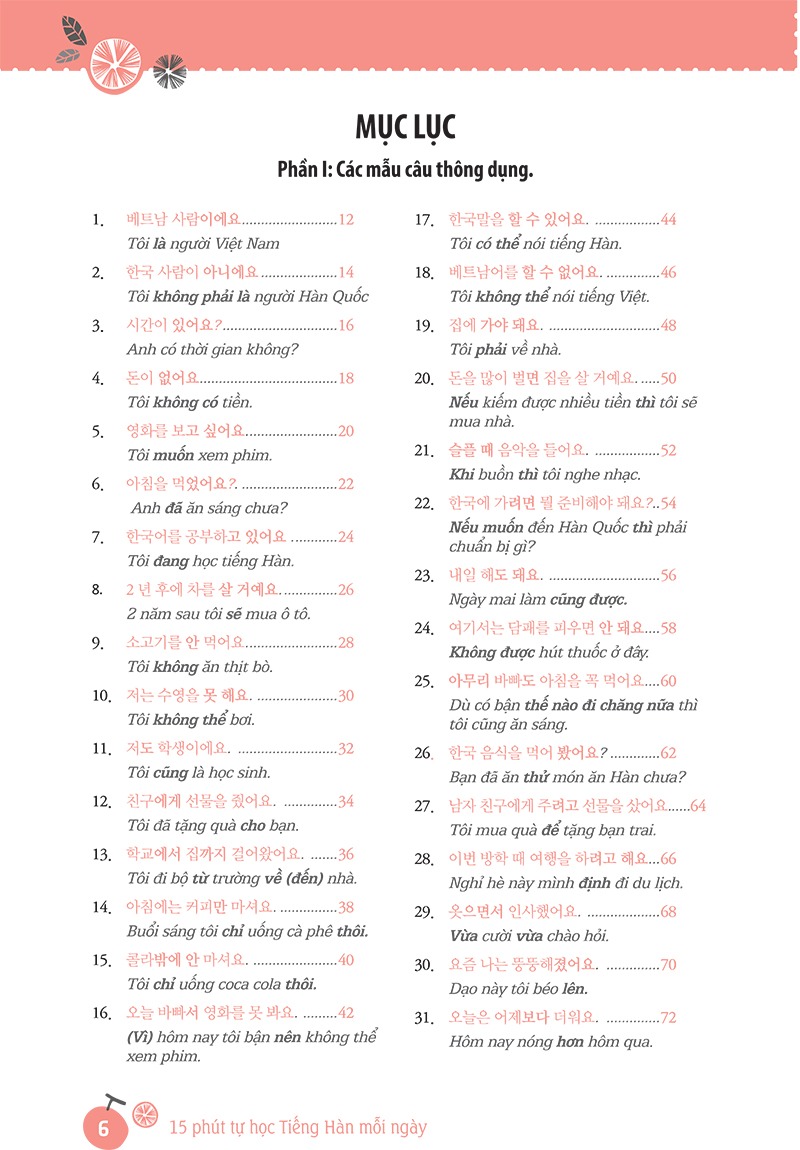 15 Phút Tự Học Tiếng Hàn Mỗi Ngày (Tái Bản 2025) - Ảnh 2