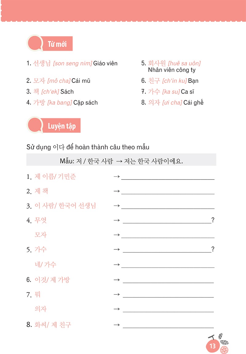 15 Phút Tự Học Tiếng Hàn Mỗi Ngày (Tái Bản 2025) - Ảnh 8