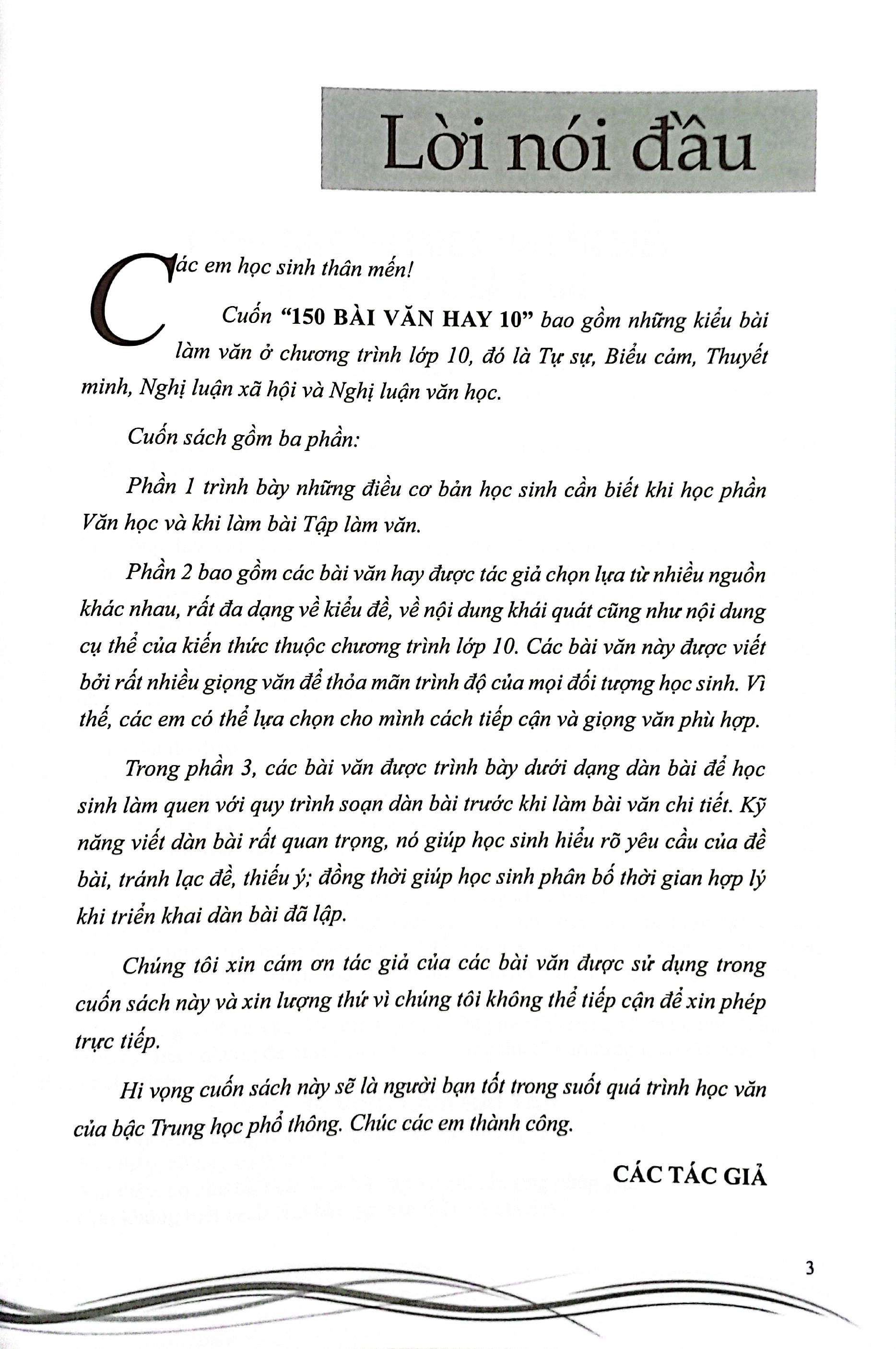 150 bài văn hay 10 - Ảnh 4