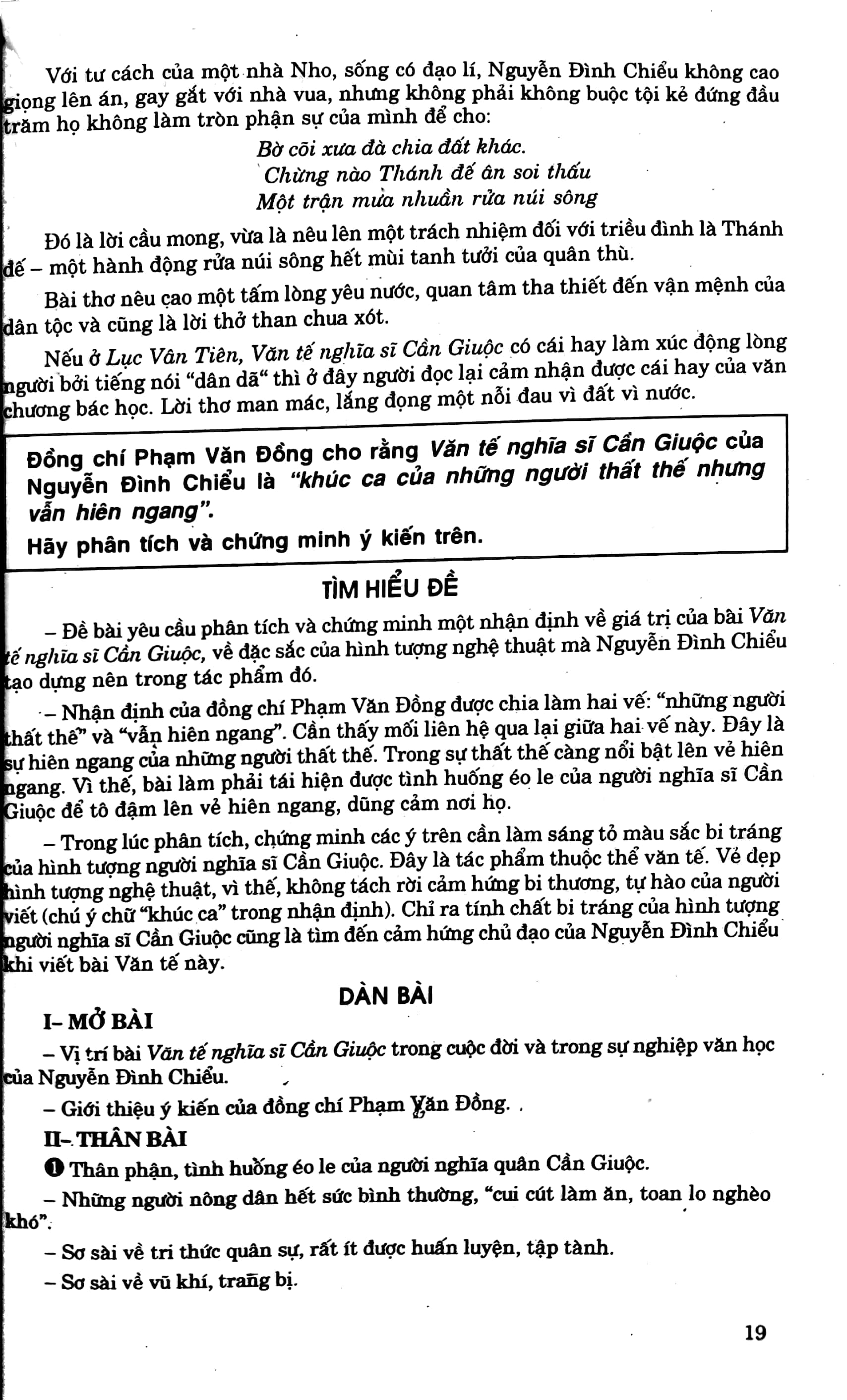 150 bài văn hay 11 - Ảnh 10