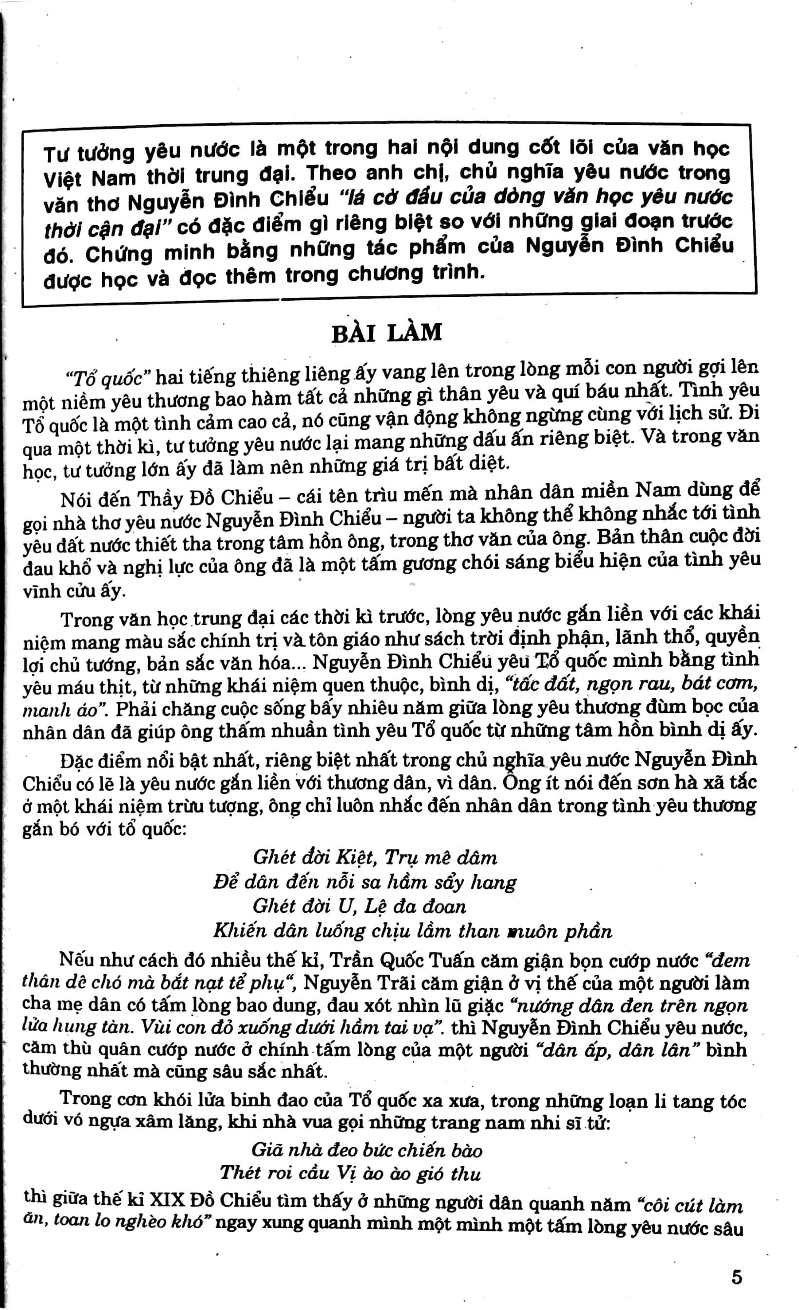 150 bài văn hay 11 - Ảnh 3