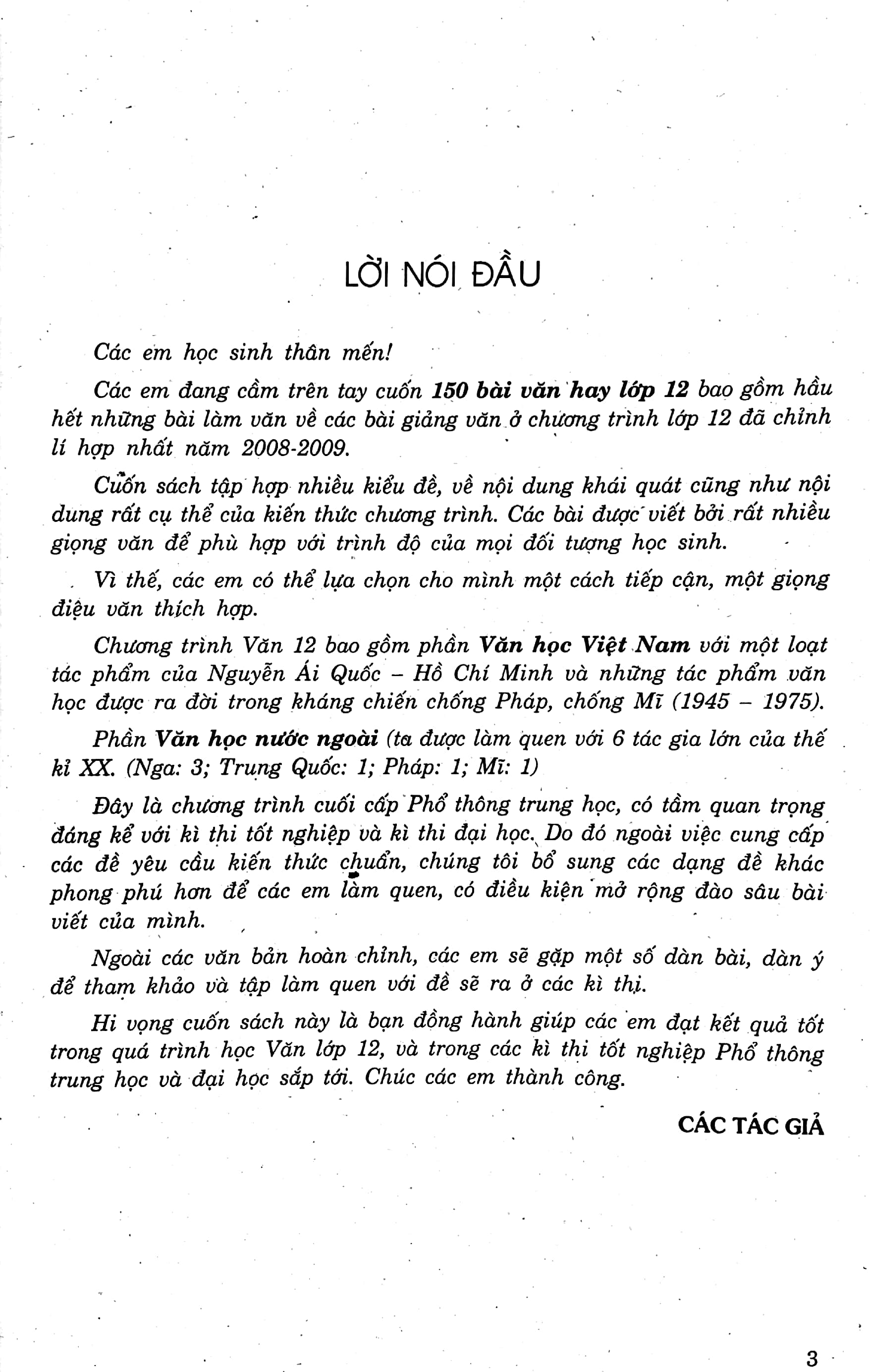 150 bài văn hay 12 - Ảnh 4