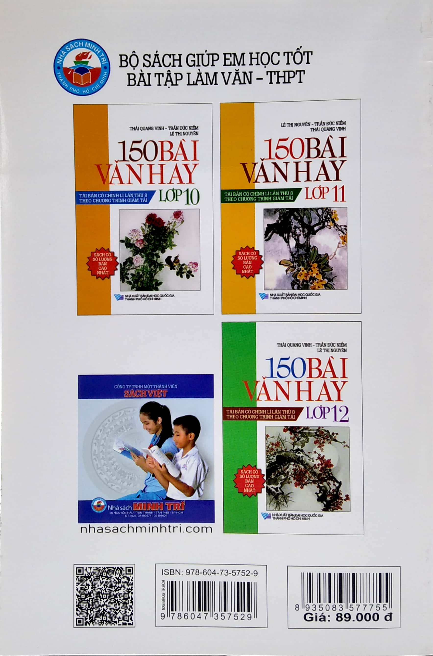 150 bài văn hay 12 - Ảnh 6