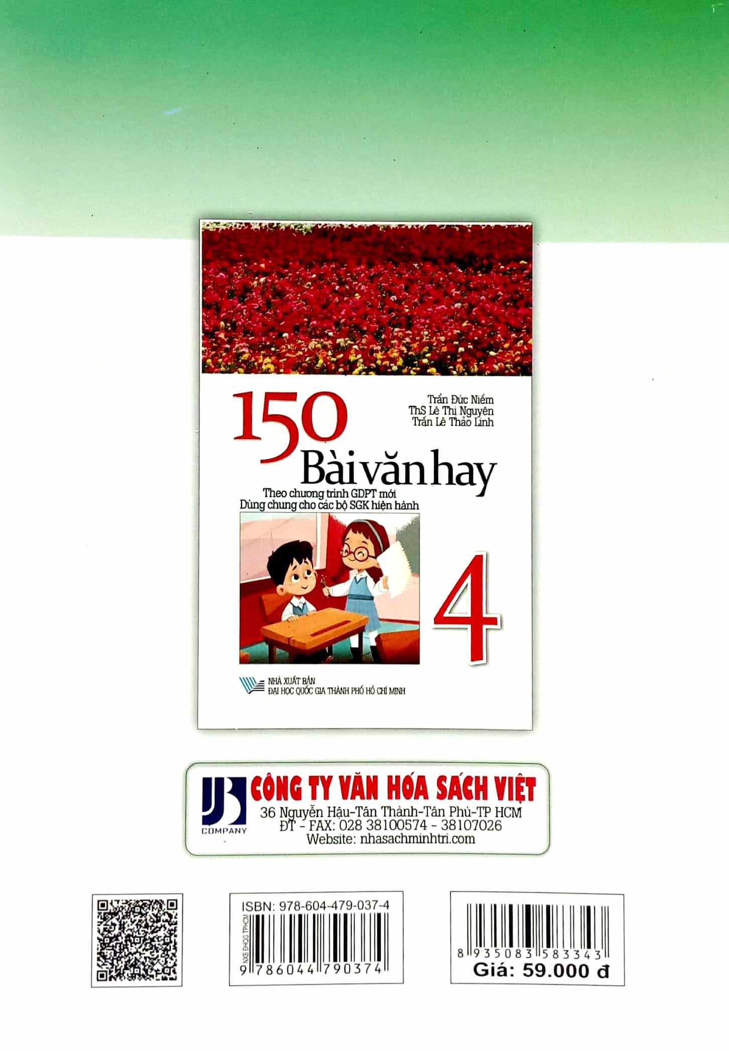 150 bài văn hay 3 (theo chương trình giáo dục phổ thông mới) - Ảnh 6