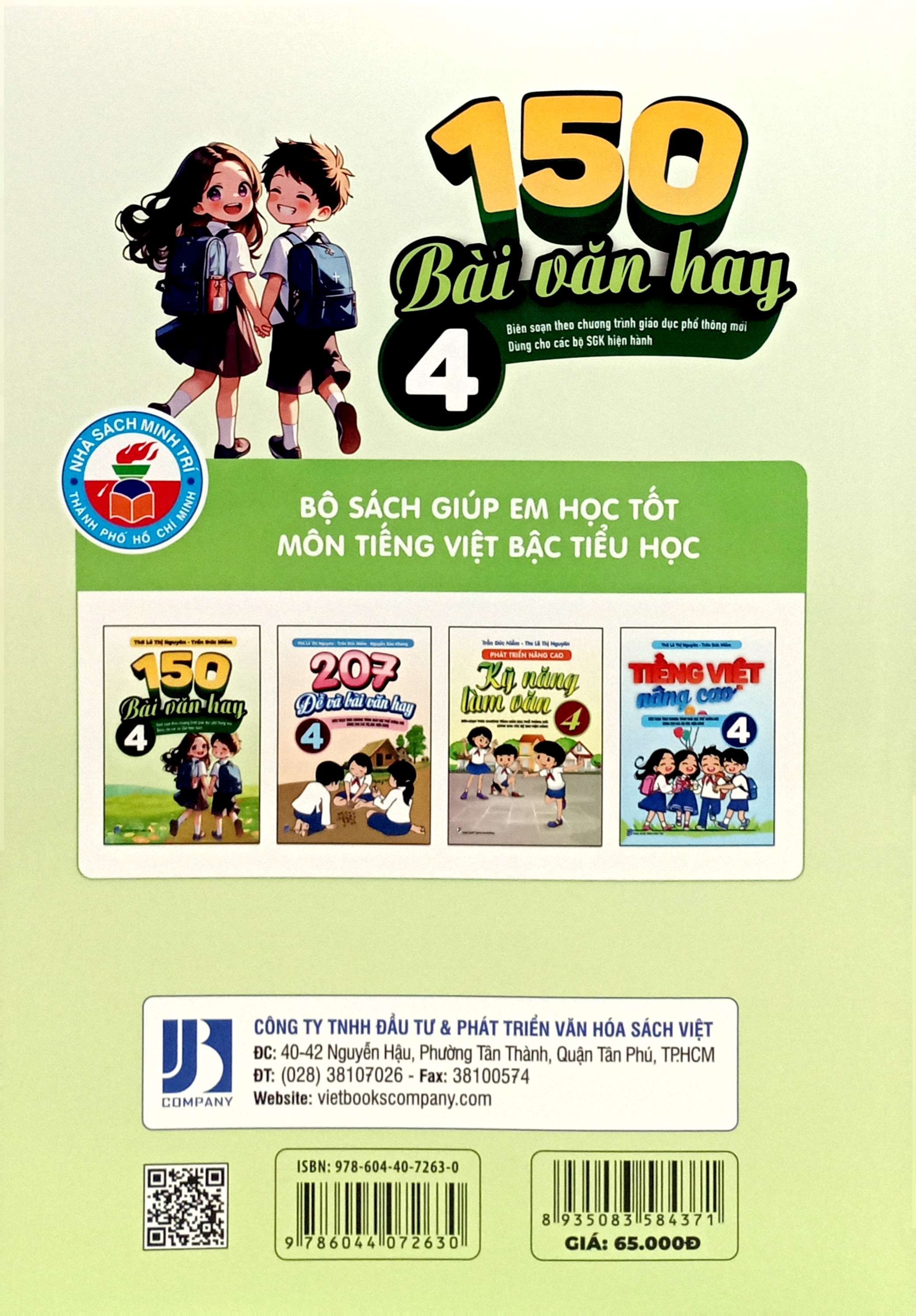 150 bài văn hay 4 - Ảnh 6