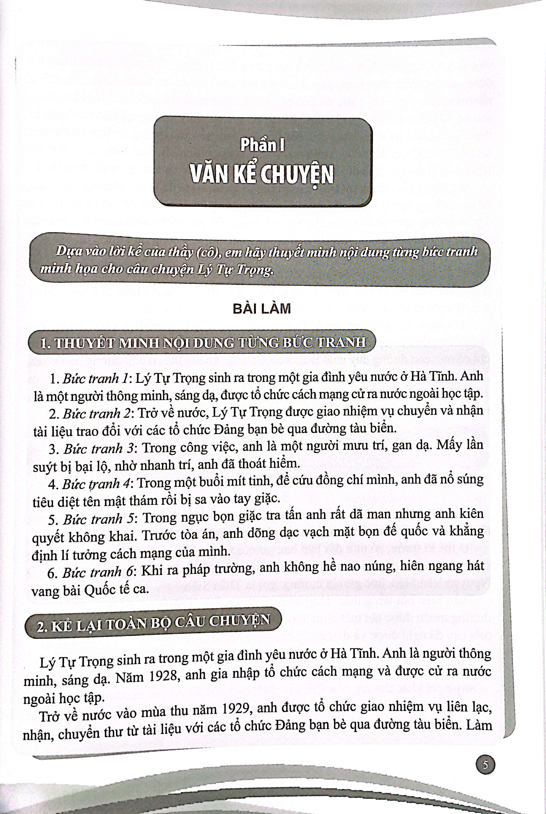 150 bài văn hay 5 - Ảnh 5