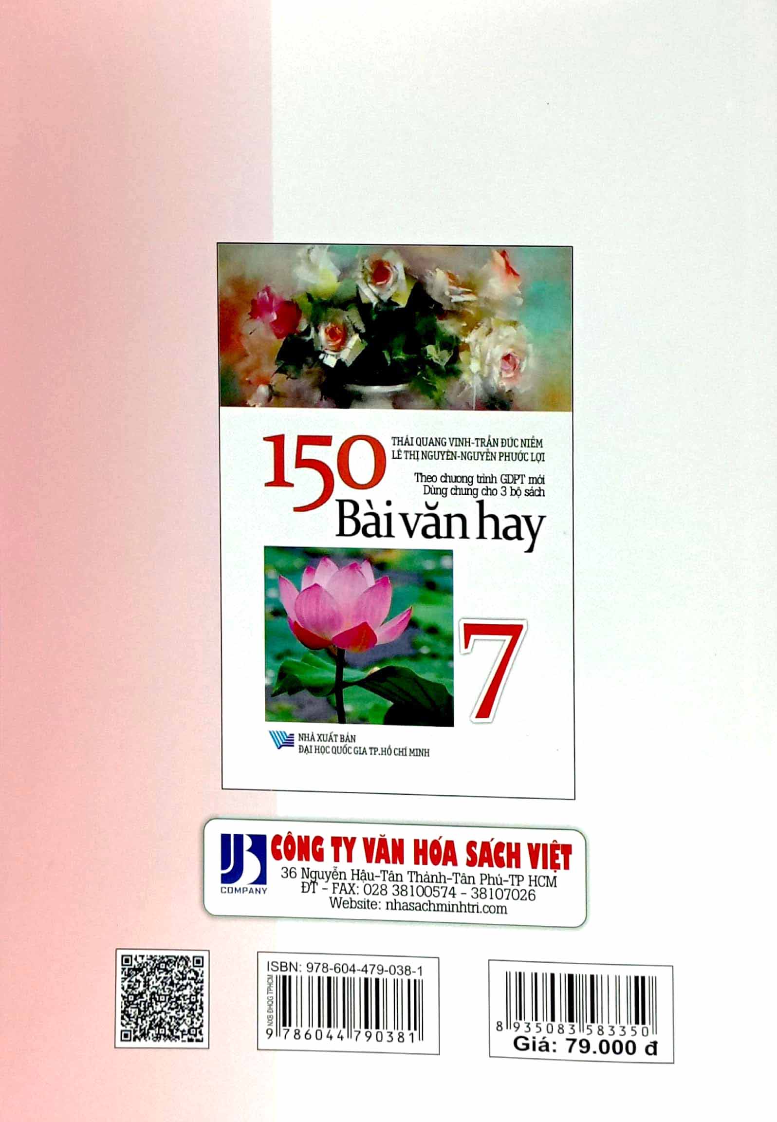 150 bài văn hay 6 (dùng chung cho các bộ sgk hiện hành) - Ảnh 6