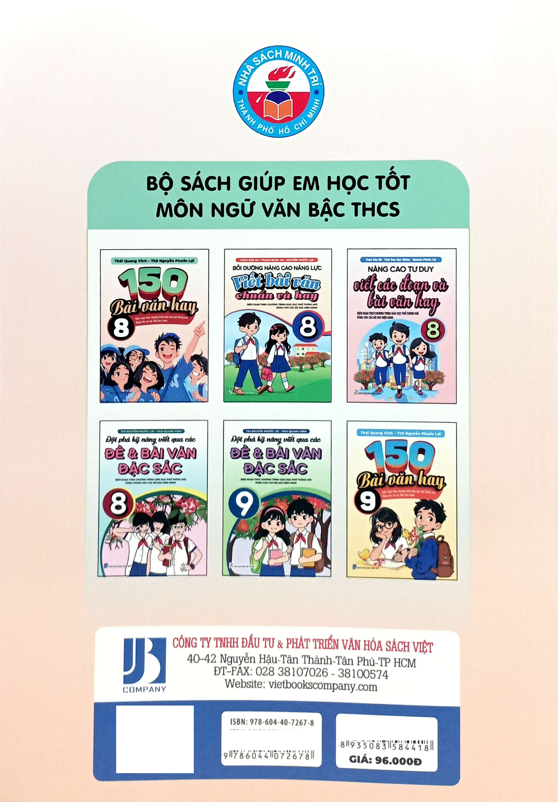 150 bài văn hay 8 - Ảnh 6