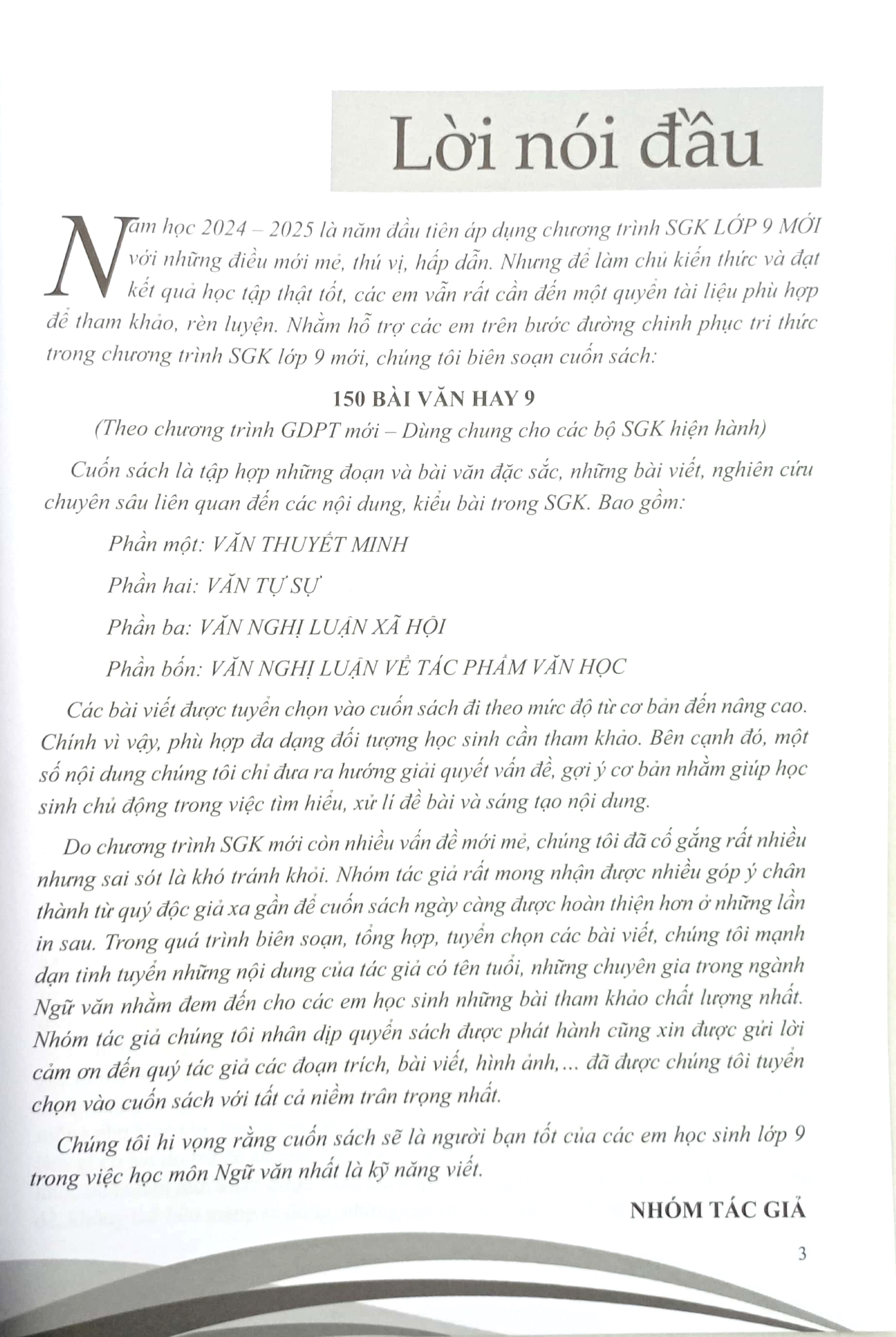 150 bài văn hay 9 - Ảnh 4