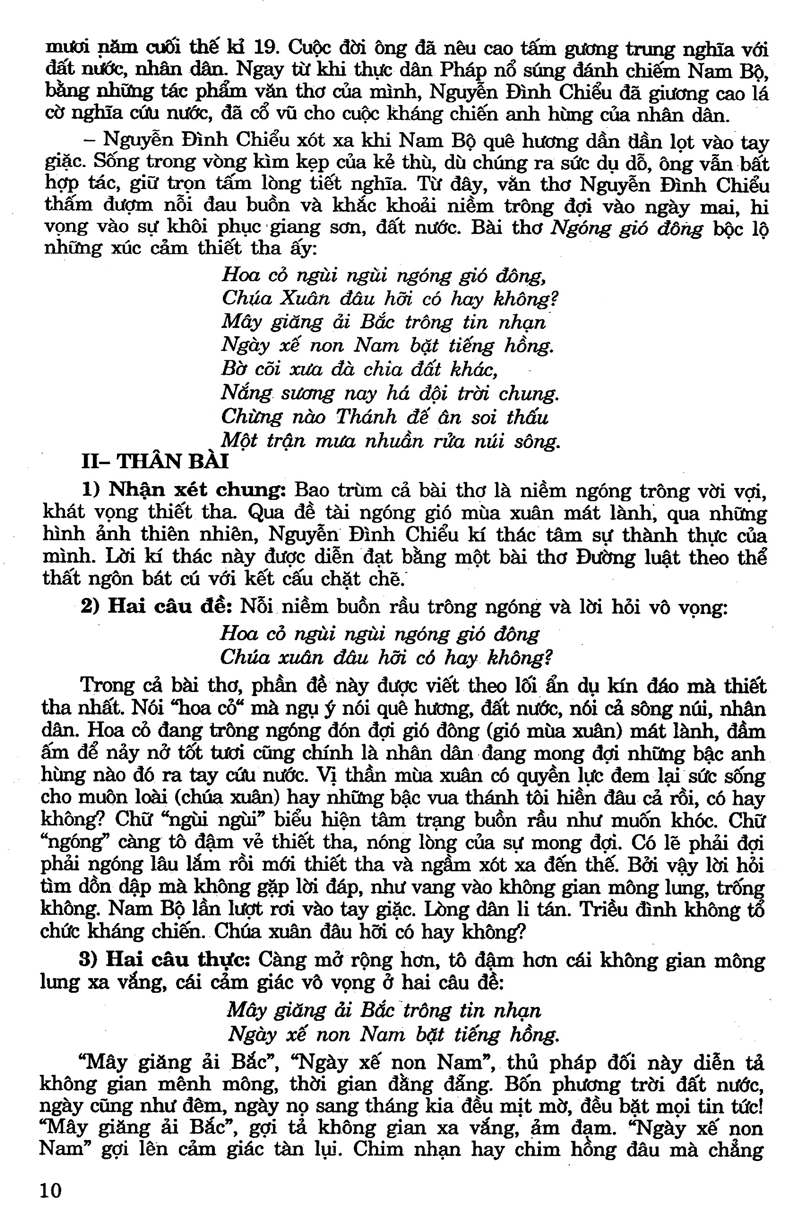 155 bài làm văn chọn lọc lớp 11 - Ảnh 12