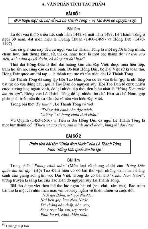 155 bài văn chọn lọc 9 (tái bản) - Ảnh 3