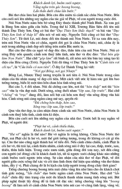 155 bài văn chọn lọc 9 (tái bản) - Ảnh 4