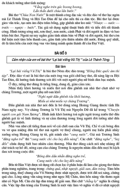 155 bài văn chọn lọc 9 (tái bản) - Ảnh 5