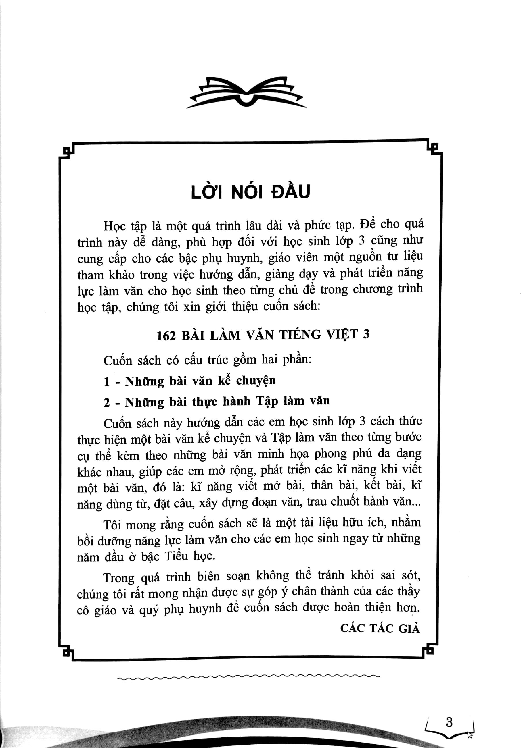 162 bài làm văn tiếng việt 3 (theo chương trình giáo dục phổ thông mới) (dùng chung cho các bộ sgk hiện hành) - Ảnh 3