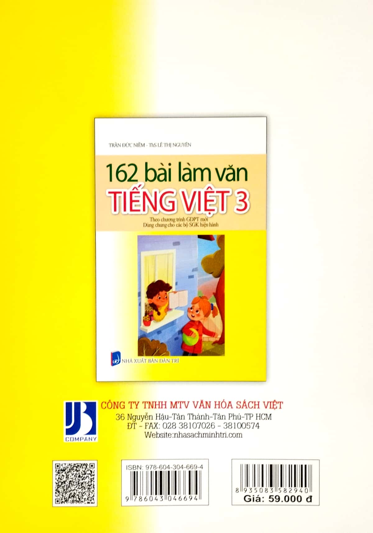 162 bài làm văn tiếng việt 3 (theo chương trình giáo dục phổ thông mới) (dùng chung cho các bộ sgk hiện hành) - Ảnh 6