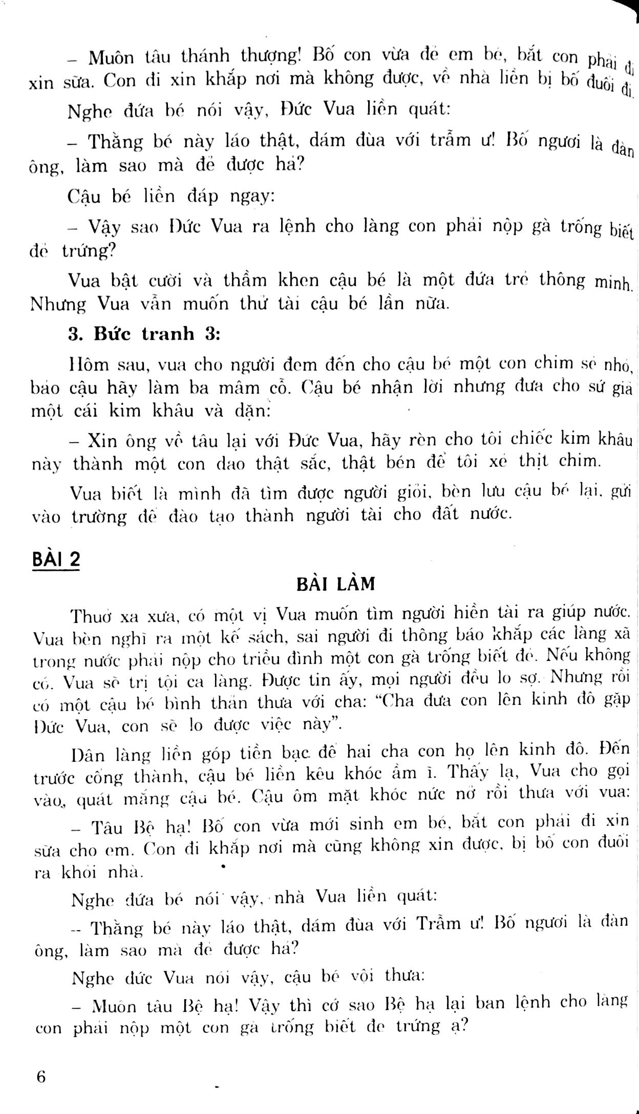 166 bài làm văn tiếng việt 3 (tái bản 2017) - Ảnh 3