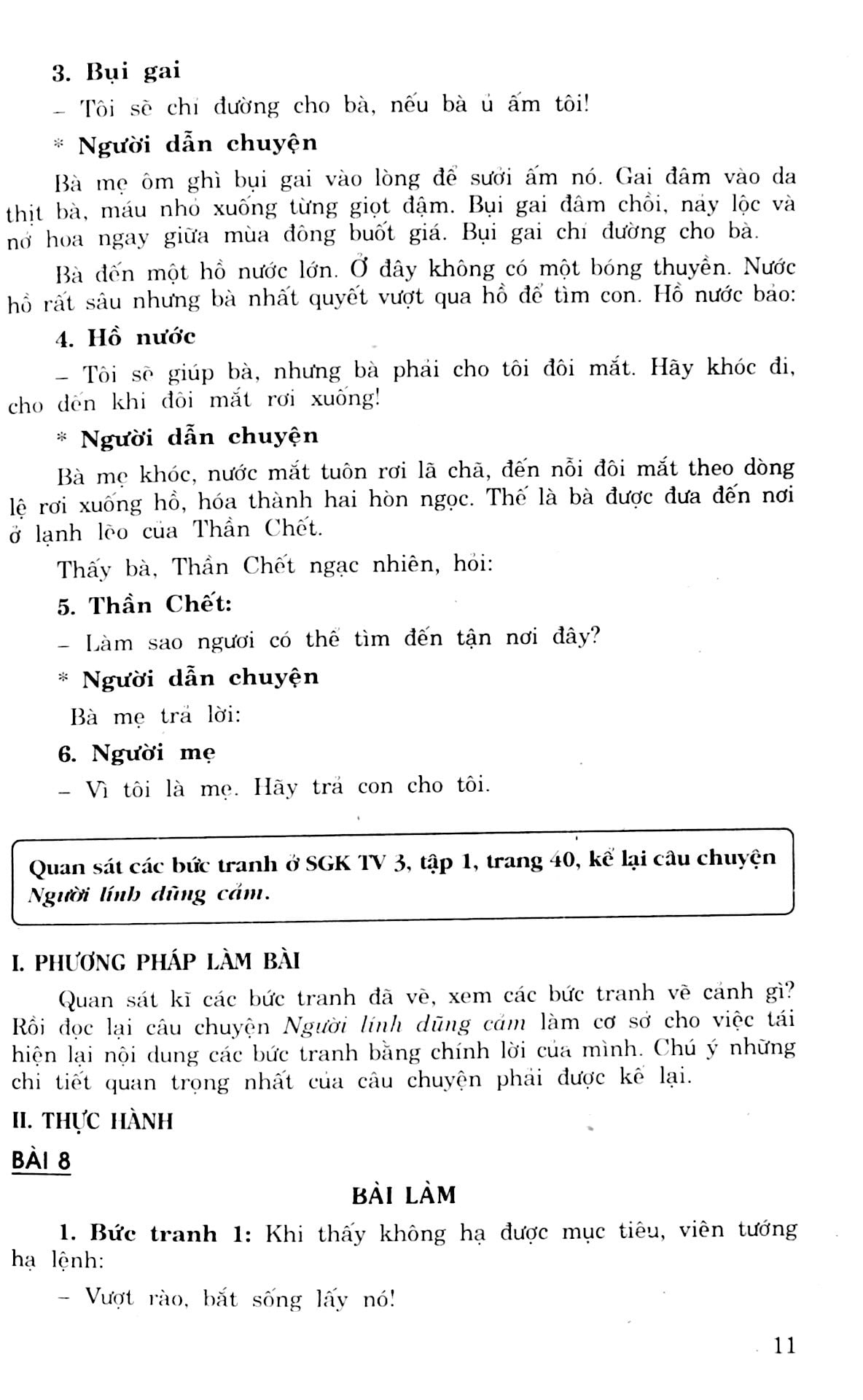 166 bài làm văn tiếng việt 3 (tái bản 2017) - Ảnh 8