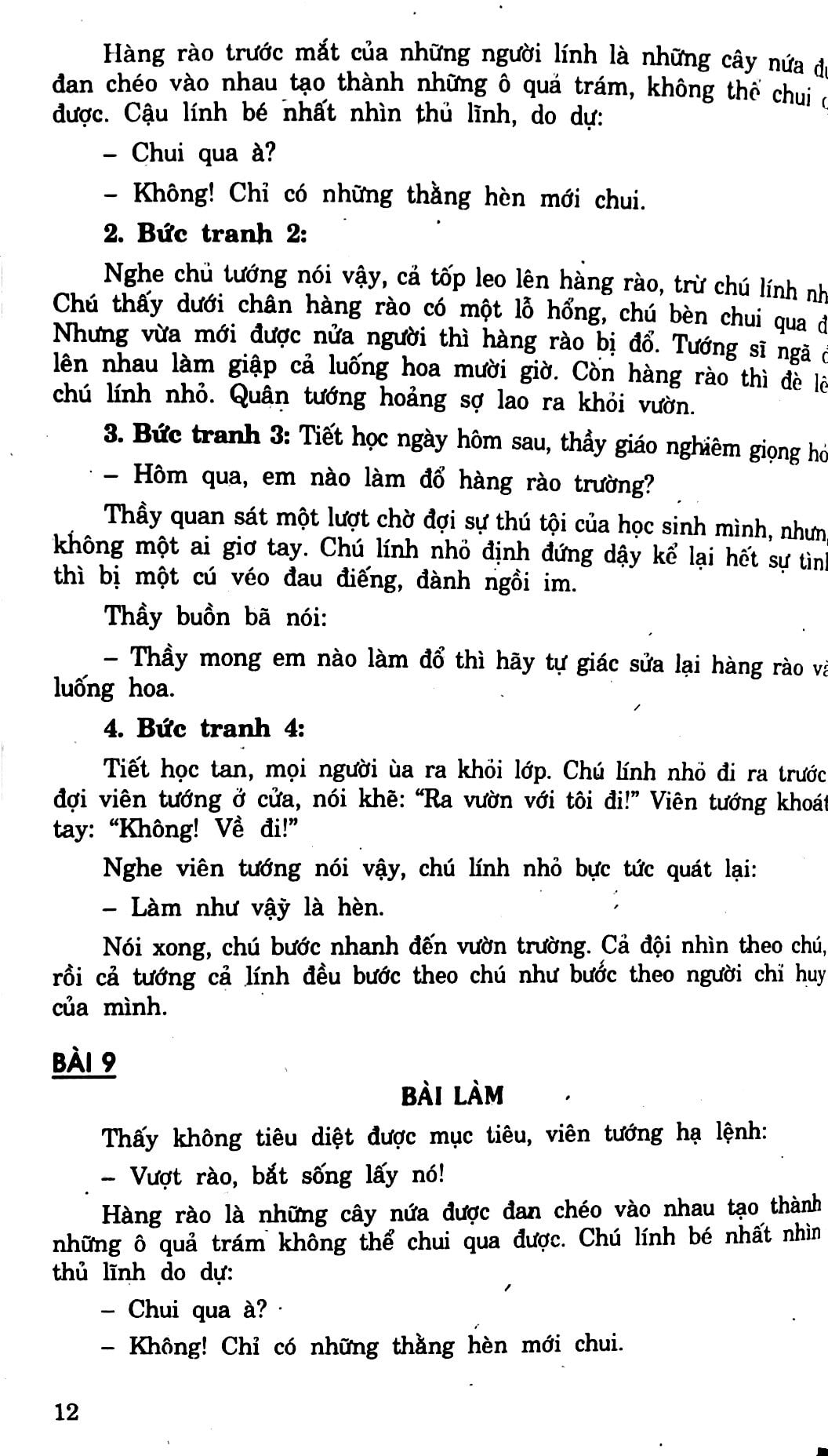 166 bài làm văn tiếng việt 3 (tái bản 2017) - Ảnh 9