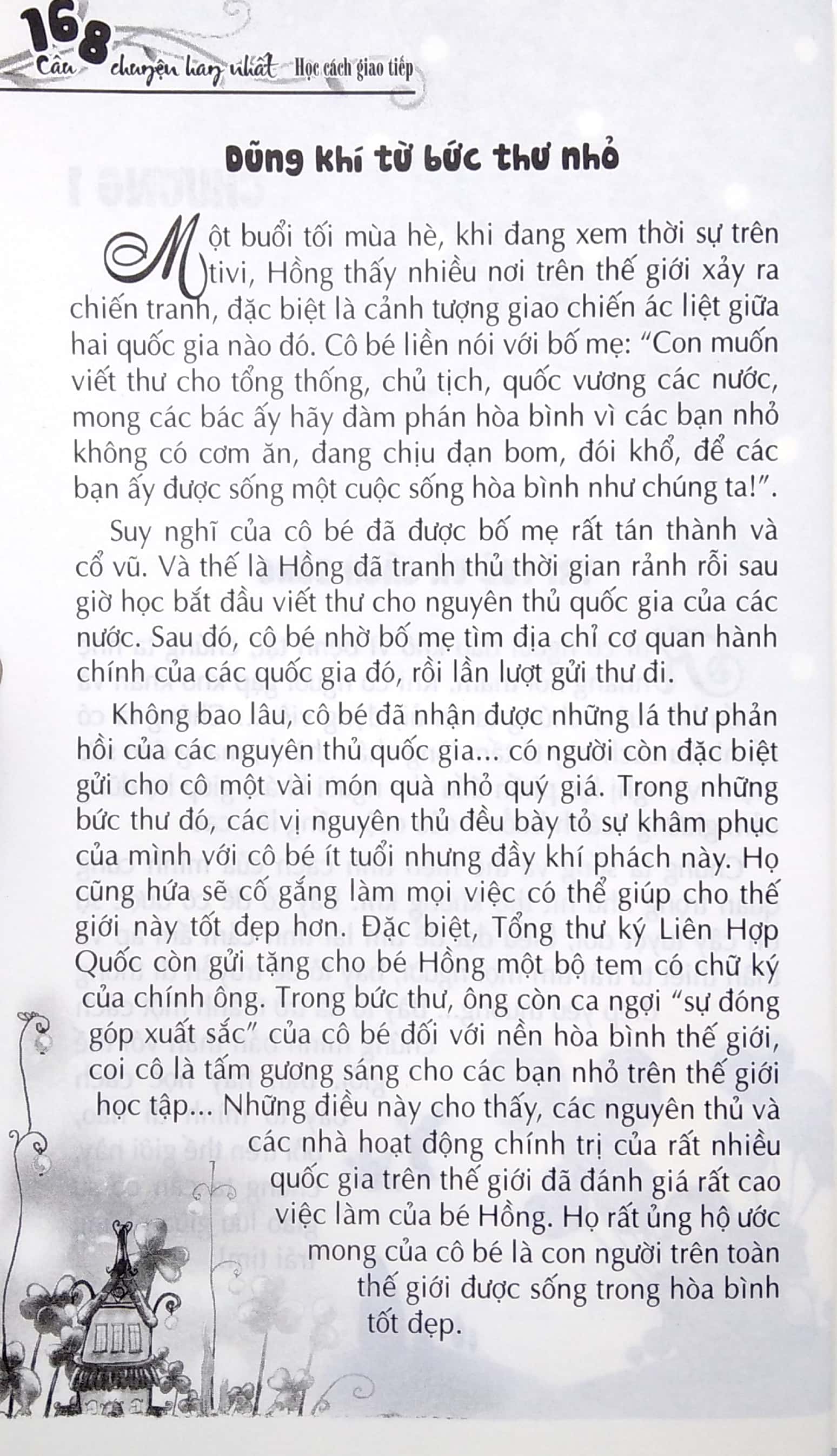 168 câu chuyện kỹ năng sống cho học sinh - học cách giao tiếp - kí hiệu của chiến thắng (tái bản 2018) - Ảnh 5