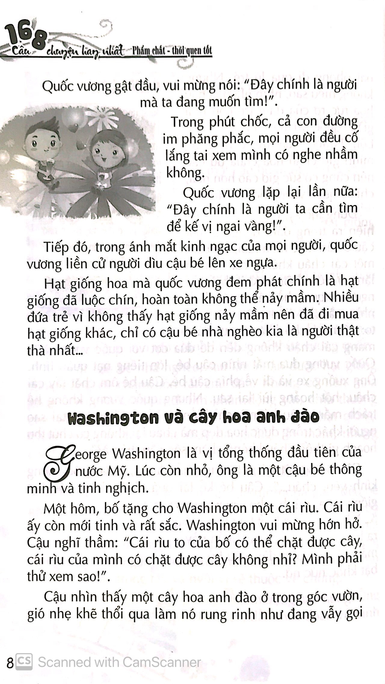 168 câu chuyện kỹ năng sống cho học sinh - phẩm chất - thói quen tốt (tái bản 2018) - Ảnh 7