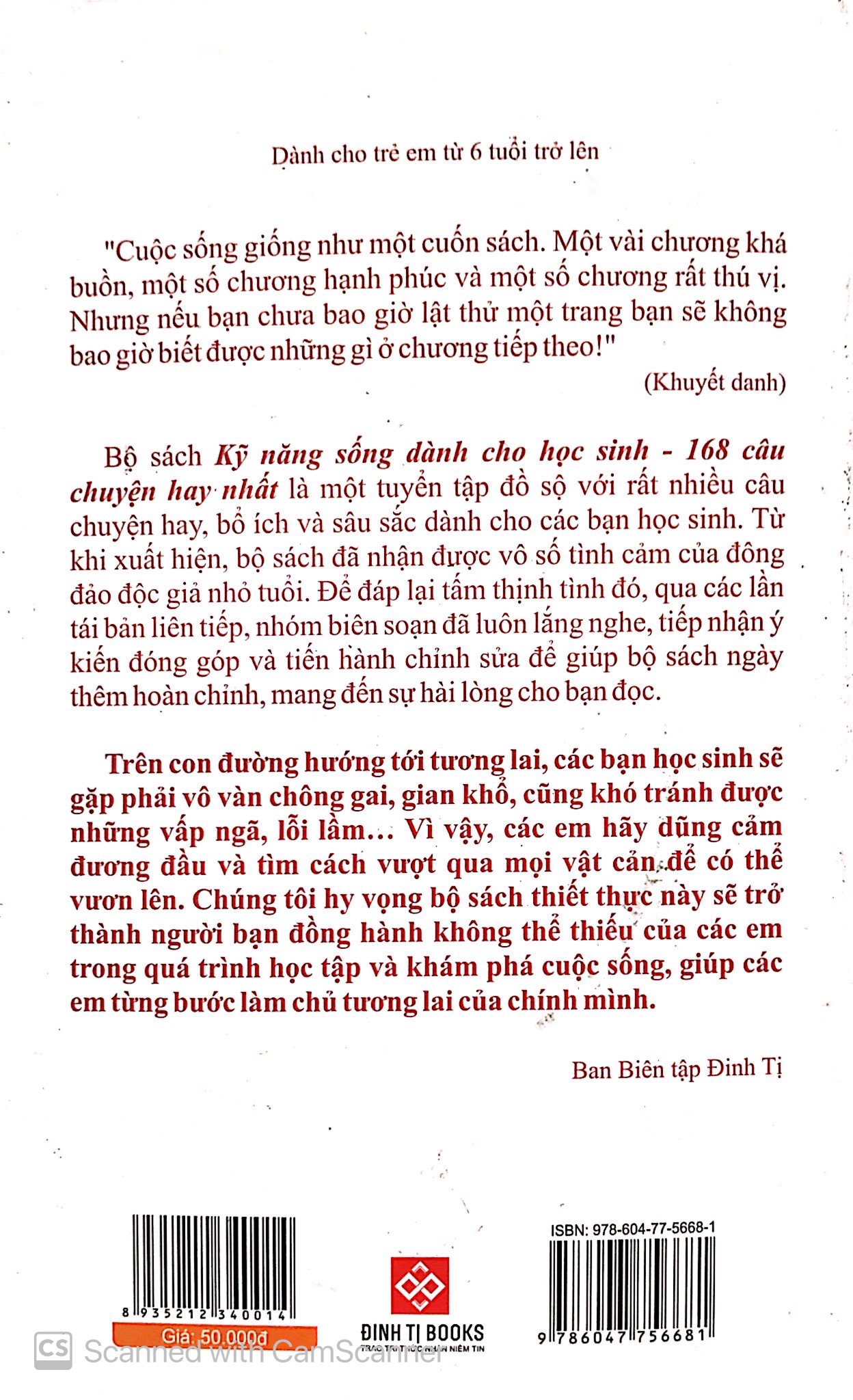 168 câu chuyện kỹ năng sống cho học sinh- vượt qua nỗi buồn phiền - hình tròn bị khuyết (tái bản 2018) - Ảnh 11
