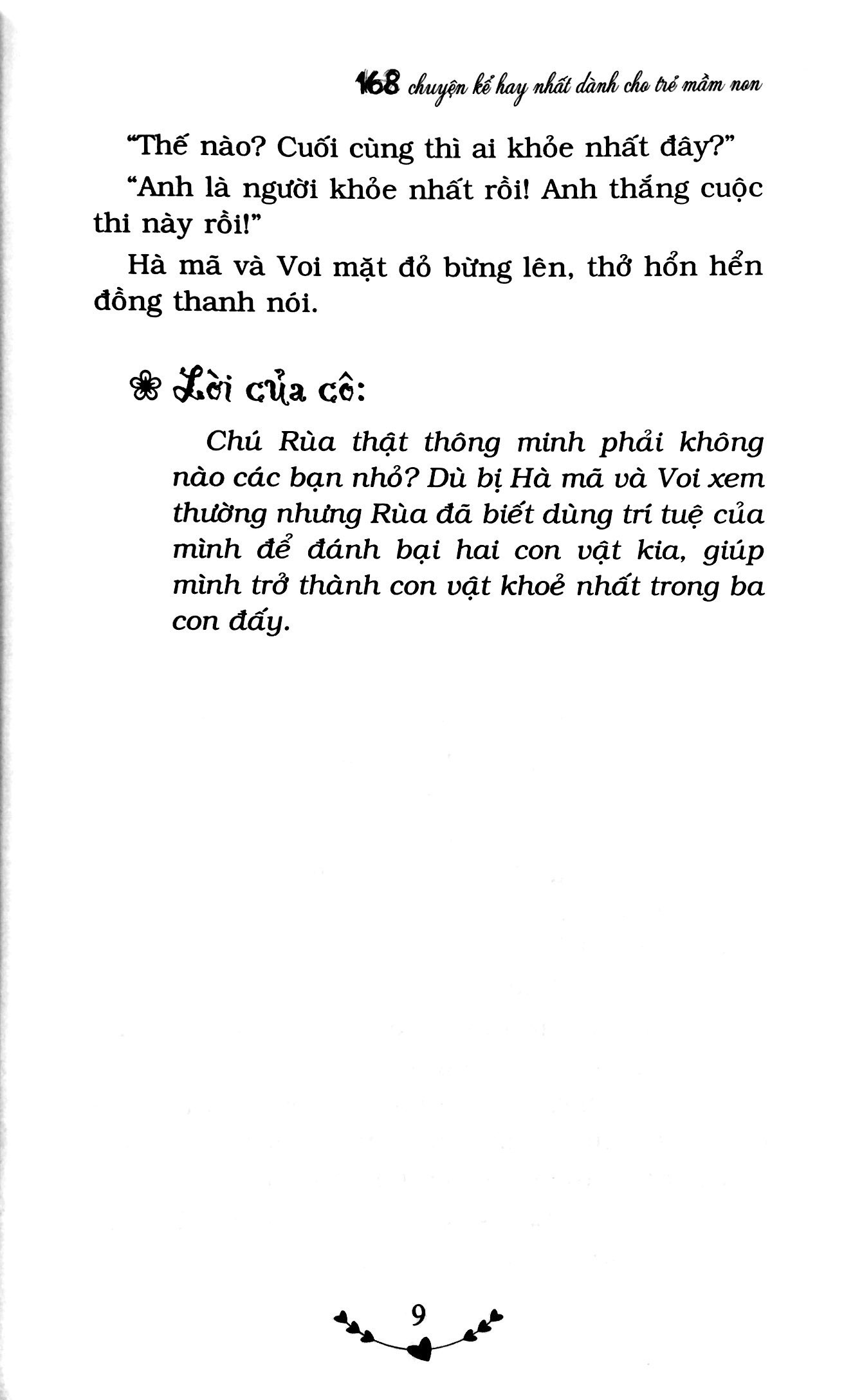 168 chuyện kể hay nhất dành cho trẻ mầm non (tái bản 2018) - Ảnh 5