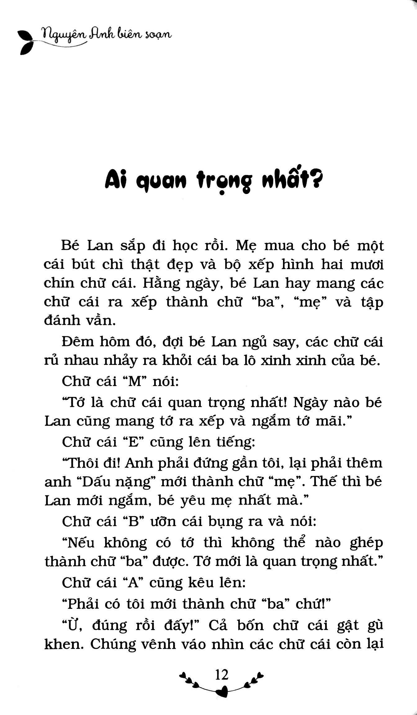 168 chuyện kể hay nhất dành cho trẻ mầm non (tái bản 2018) - Ảnh 8