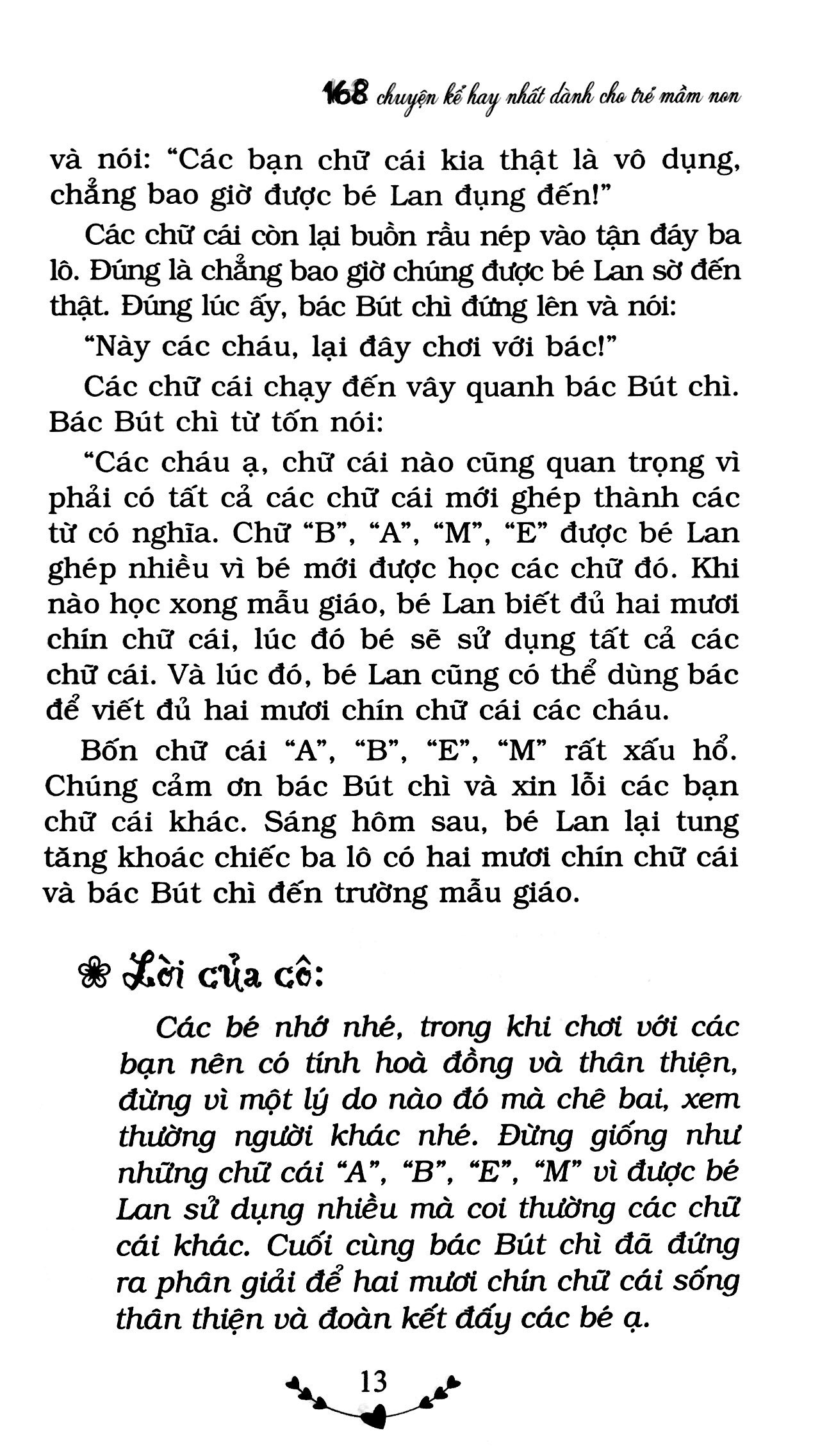 168 chuyện kể hay nhất dành cho trẻ mầm non (tái bản 2018) - Ảnh 9