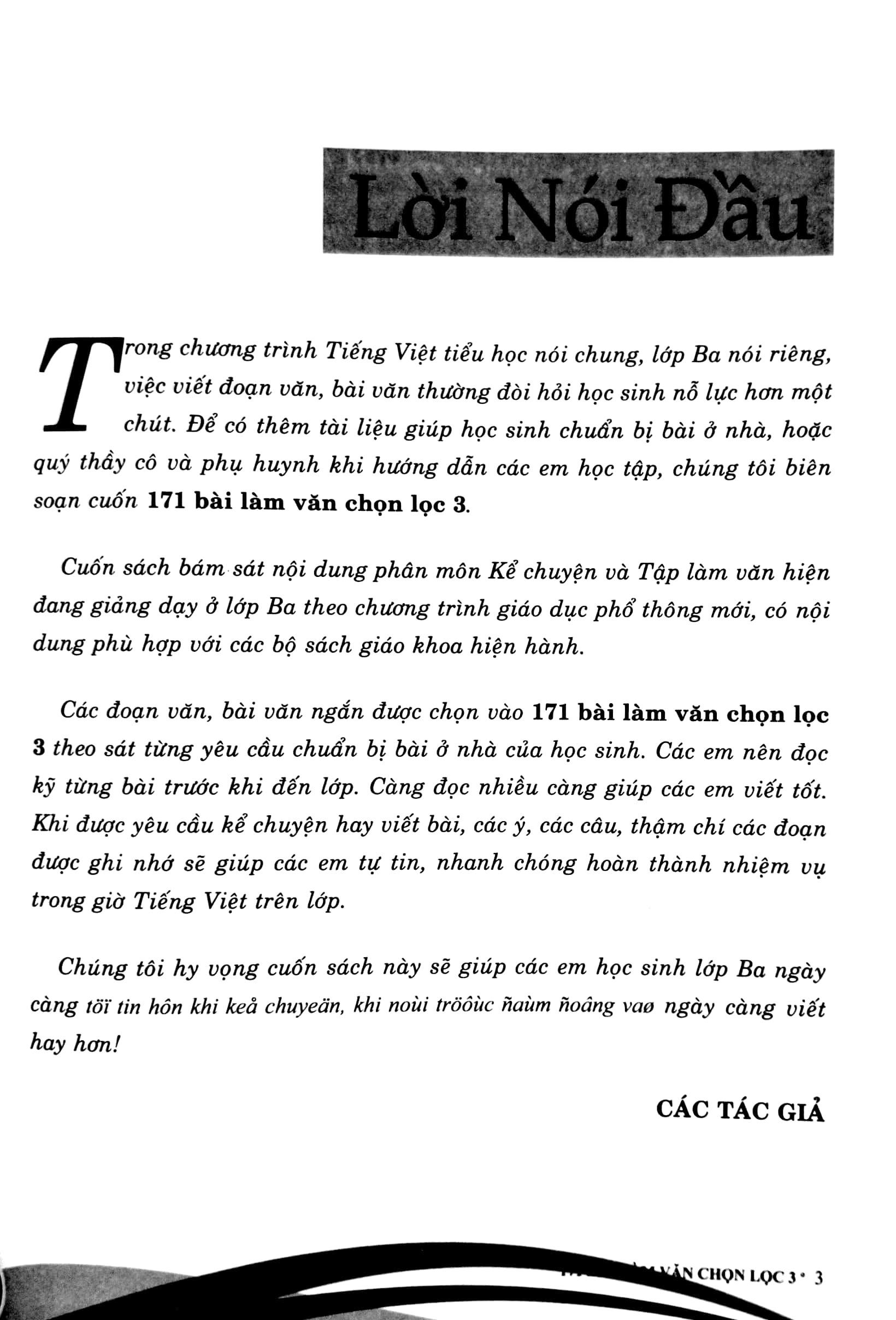 171 bài làm văn chọn lọc 3 (theo chương trình giáo dục phổ thông mới) - Ảnh 4