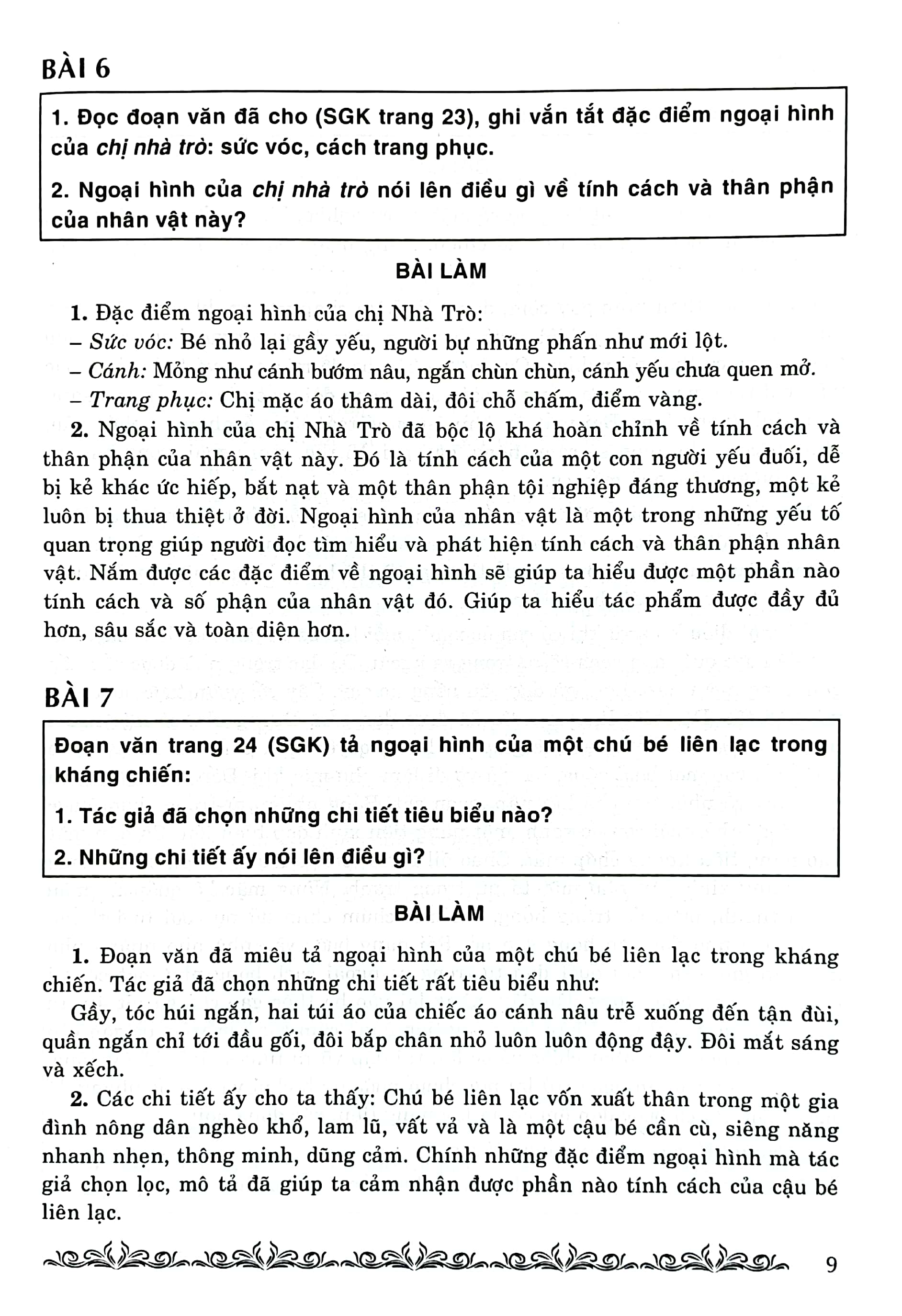 171 bài làm văn chọn lọc 4 (theo chương trình giáo dục phổ thông mới) - Ảnh 7