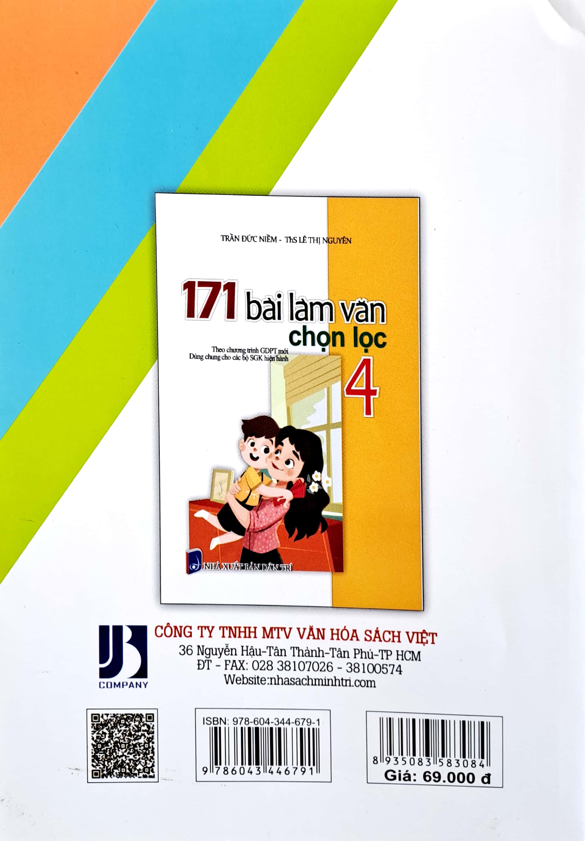 171 bài làm văn chọn lọc 4 (theo chương trình giáo dục phổ thông mới) - Ảnh 8