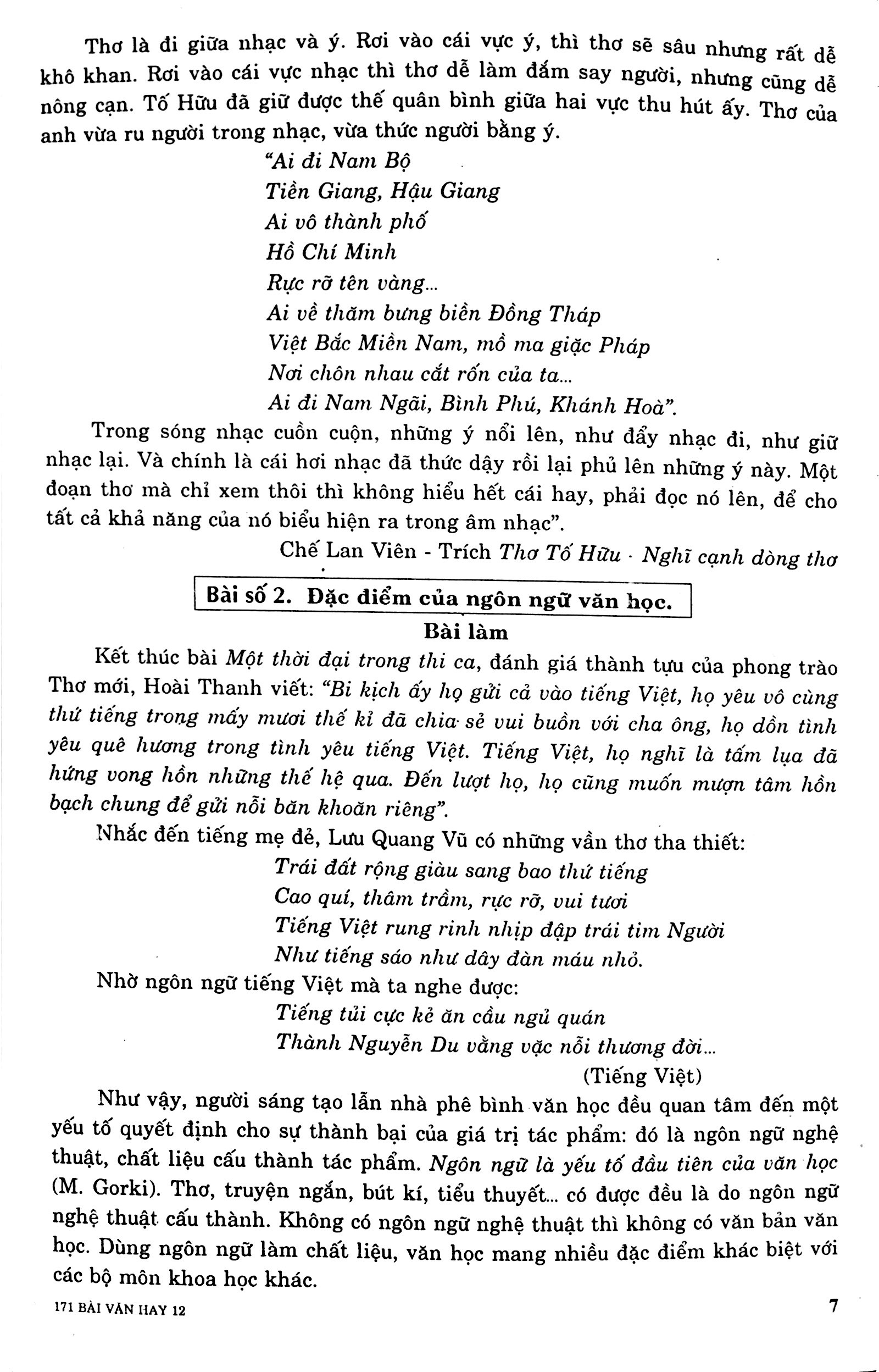 171 bài văn hay 12 - Ảnh 4