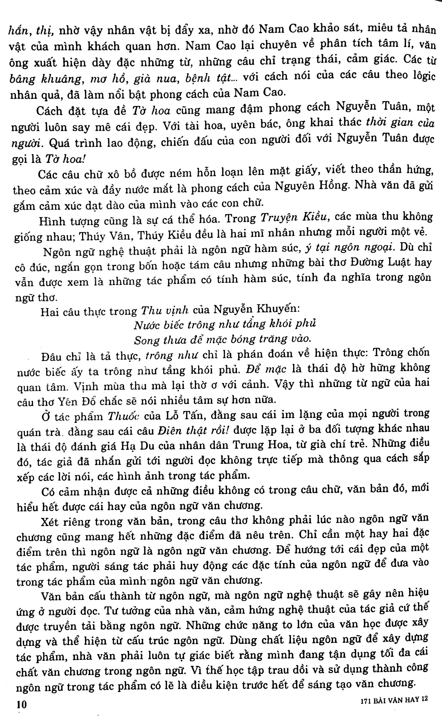 171 bài văn hay 12 - Ảnh 7