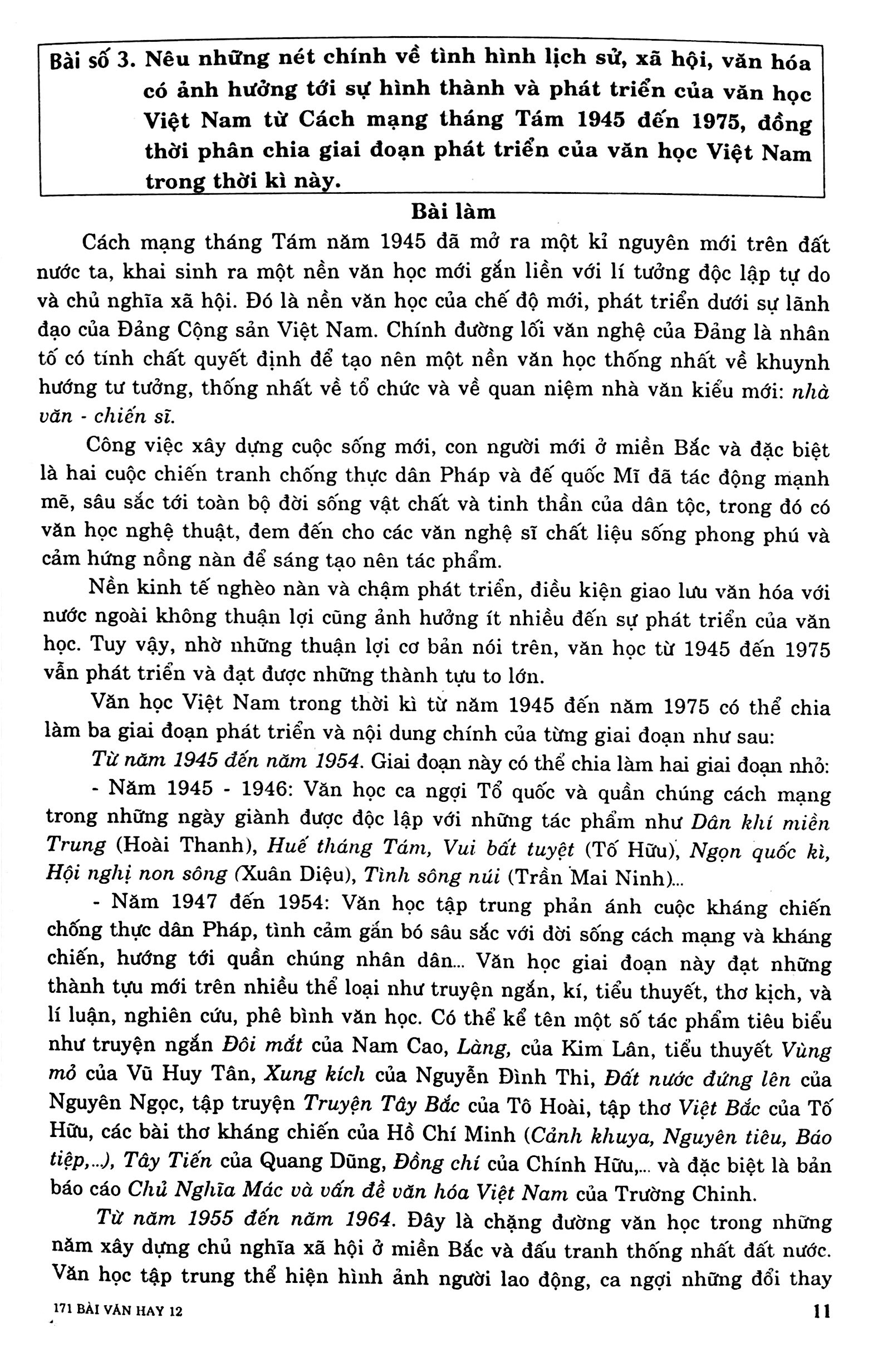 171 bài văn hay 12 - Ảnh 8