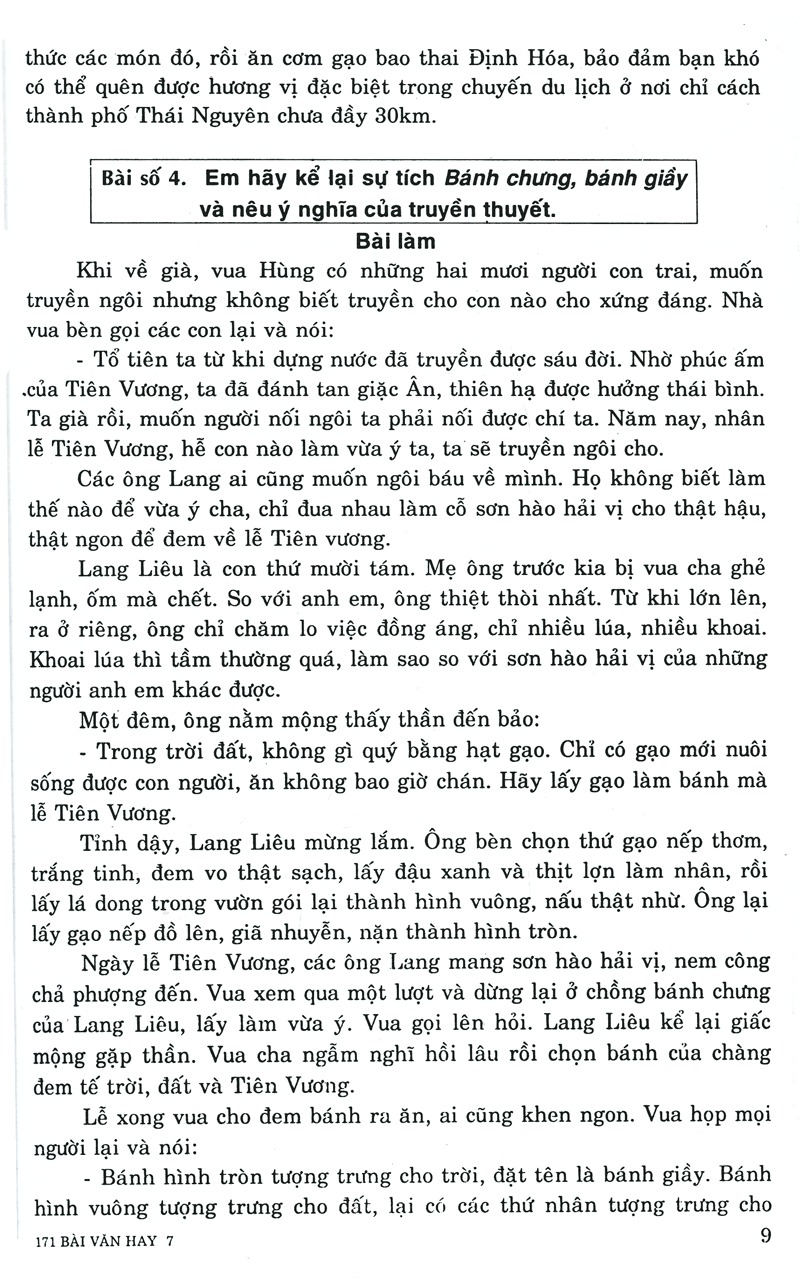 171 bài văn hay 7 - Ảnh 6