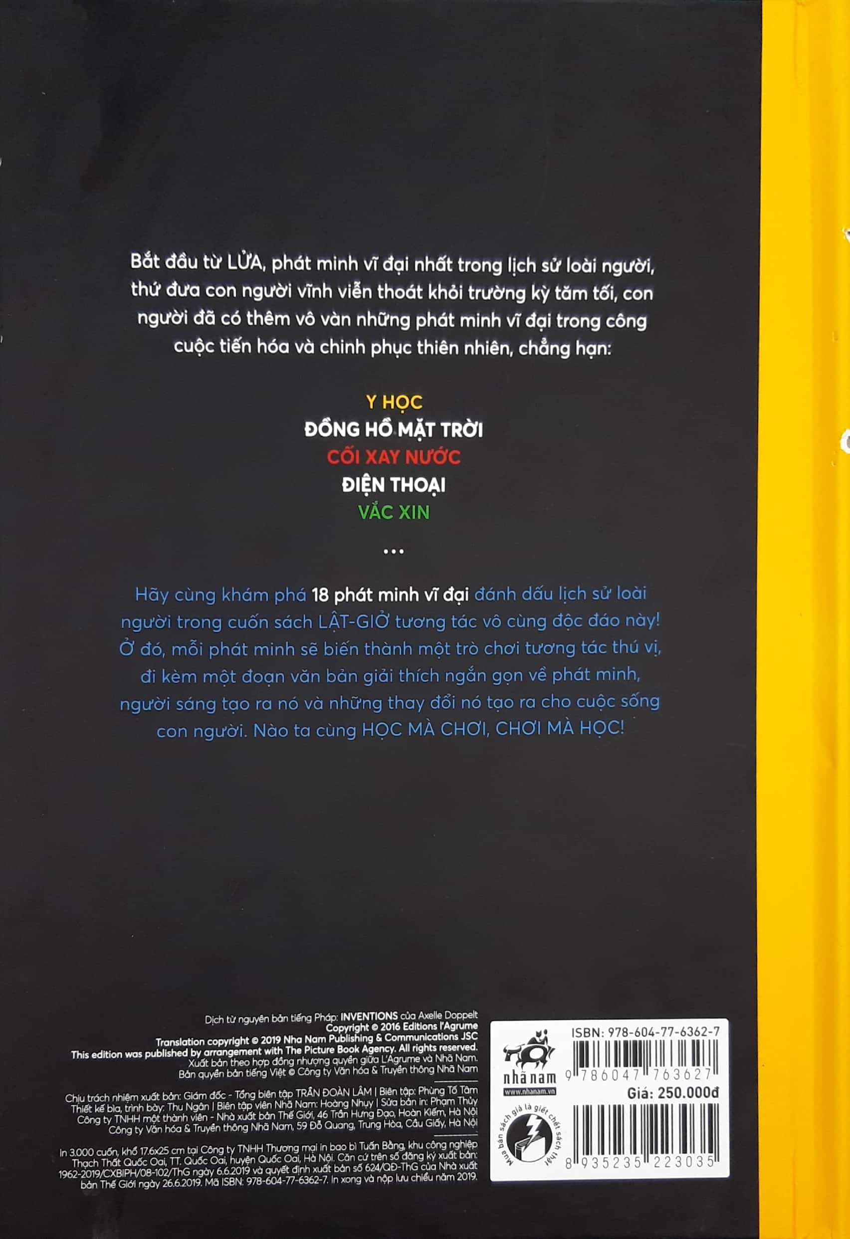 18 phát minh vĩ đại - Ảnh 7