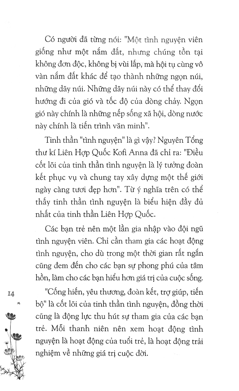 18 trải nghiệm tuổi teen (2018) - Ảnh 13