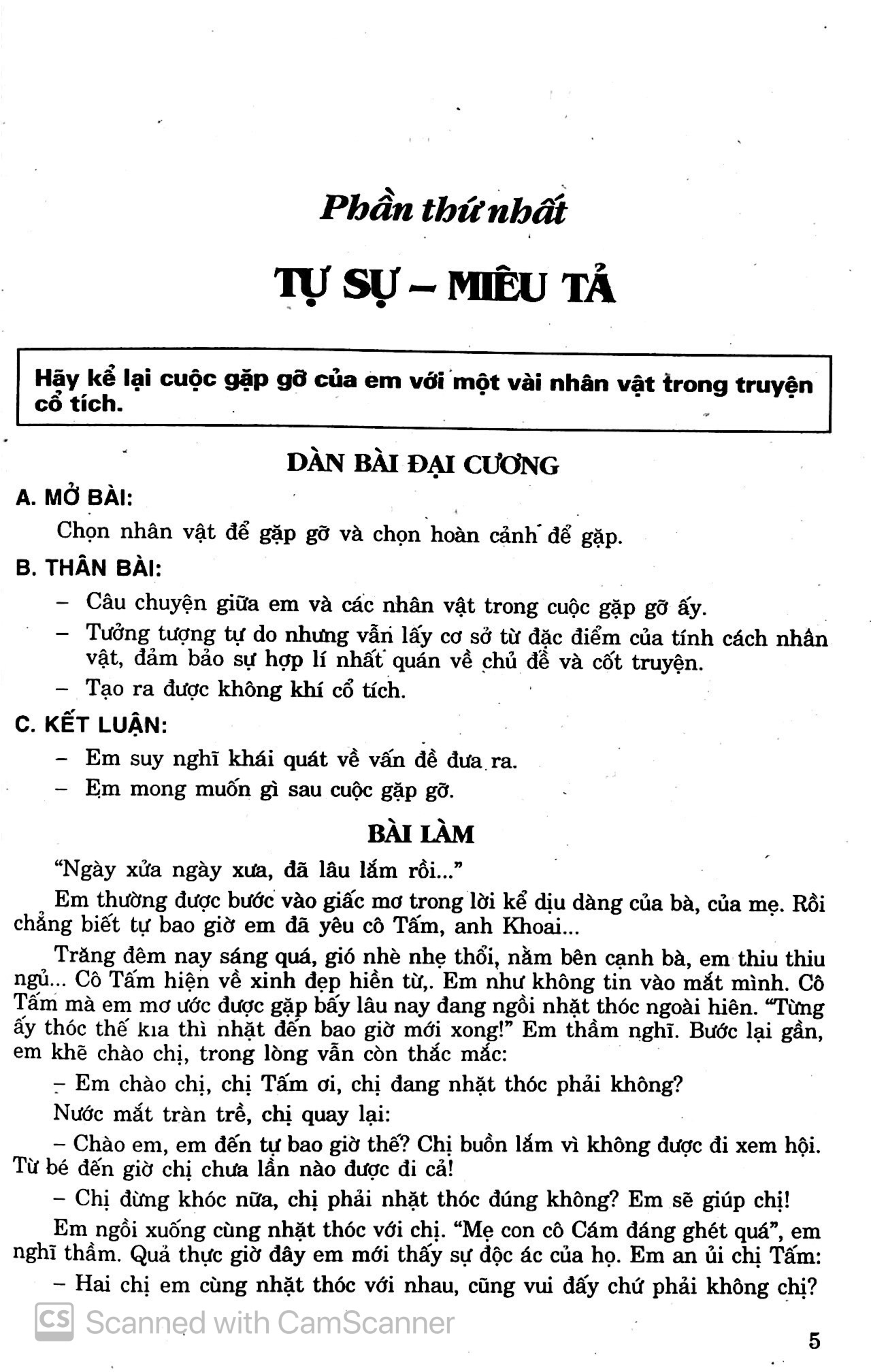 199 bài và đoạn văn hay 7 - Ảnh 4