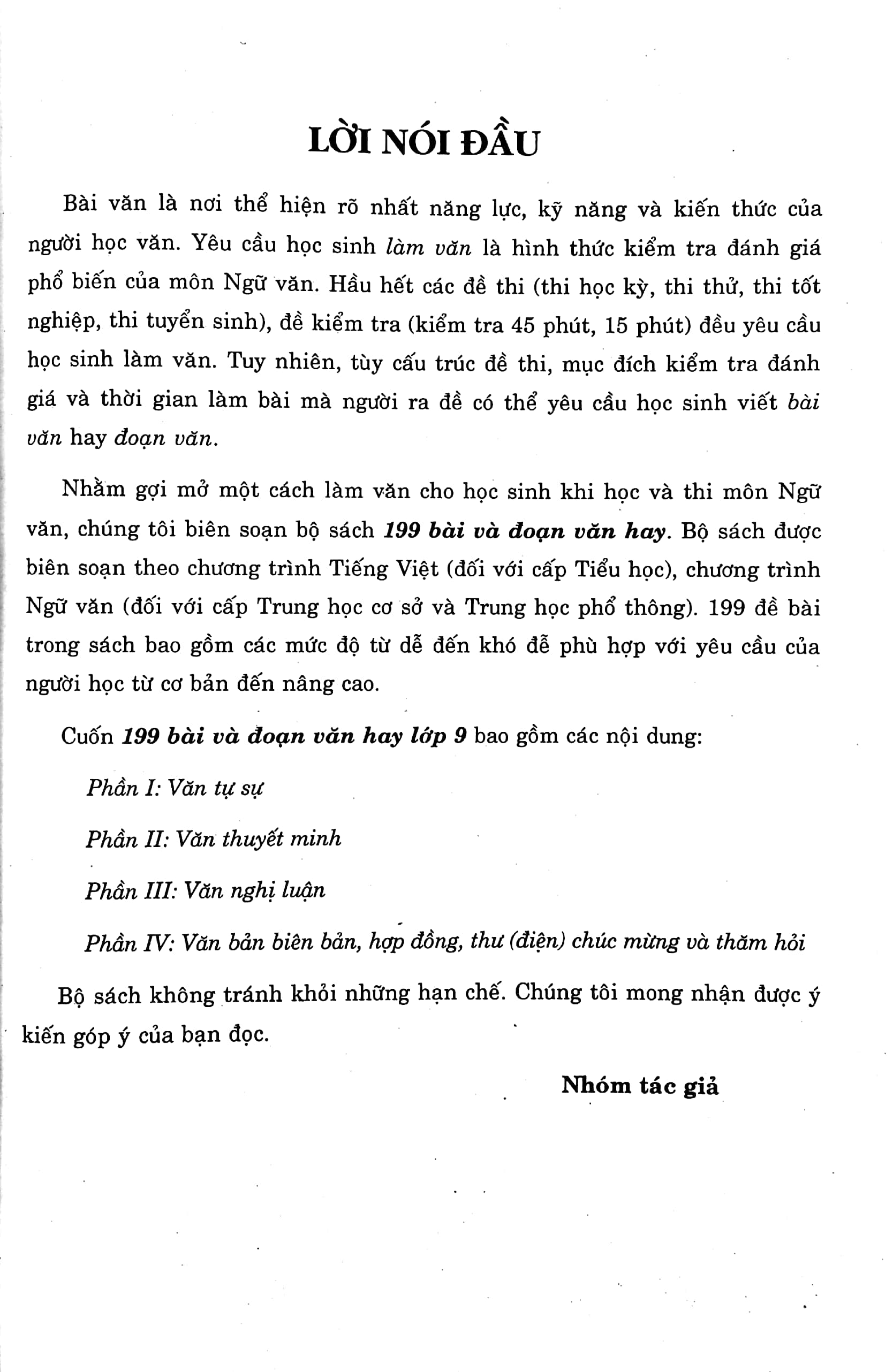 199 bài và đoạn văn hay 9 (2020) - Ảnh 3