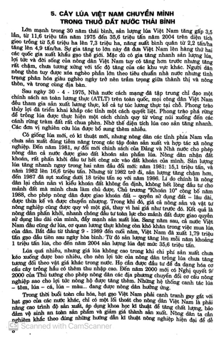 199 bài và đoạn văn hay 9 - Ảnh 8
