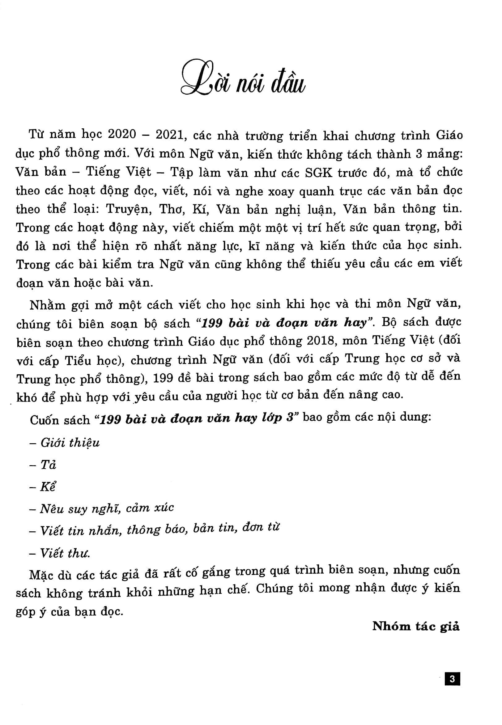 199 bài và đoạn văn hay lớp 3 - Ảnh 3