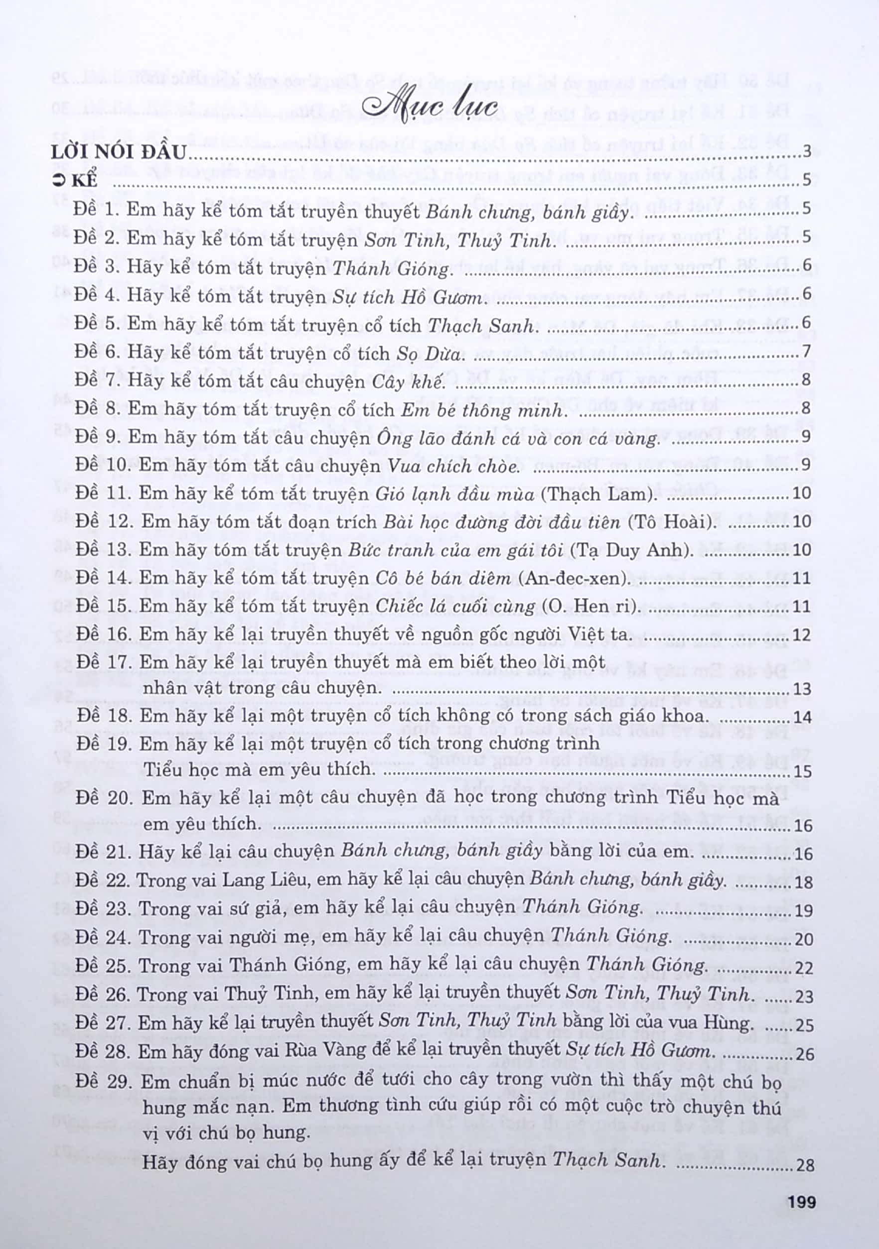 199 bài và đoạn văn hay lớp 6 (theo chương trình giáo dục phổ thông mới) - Ảnh 3