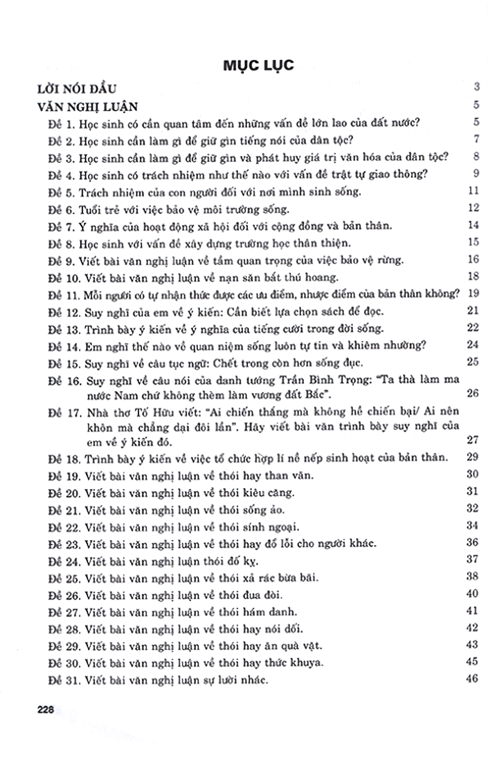 199 bài và đoạn văn hay lớp 8 - Ảnh 3