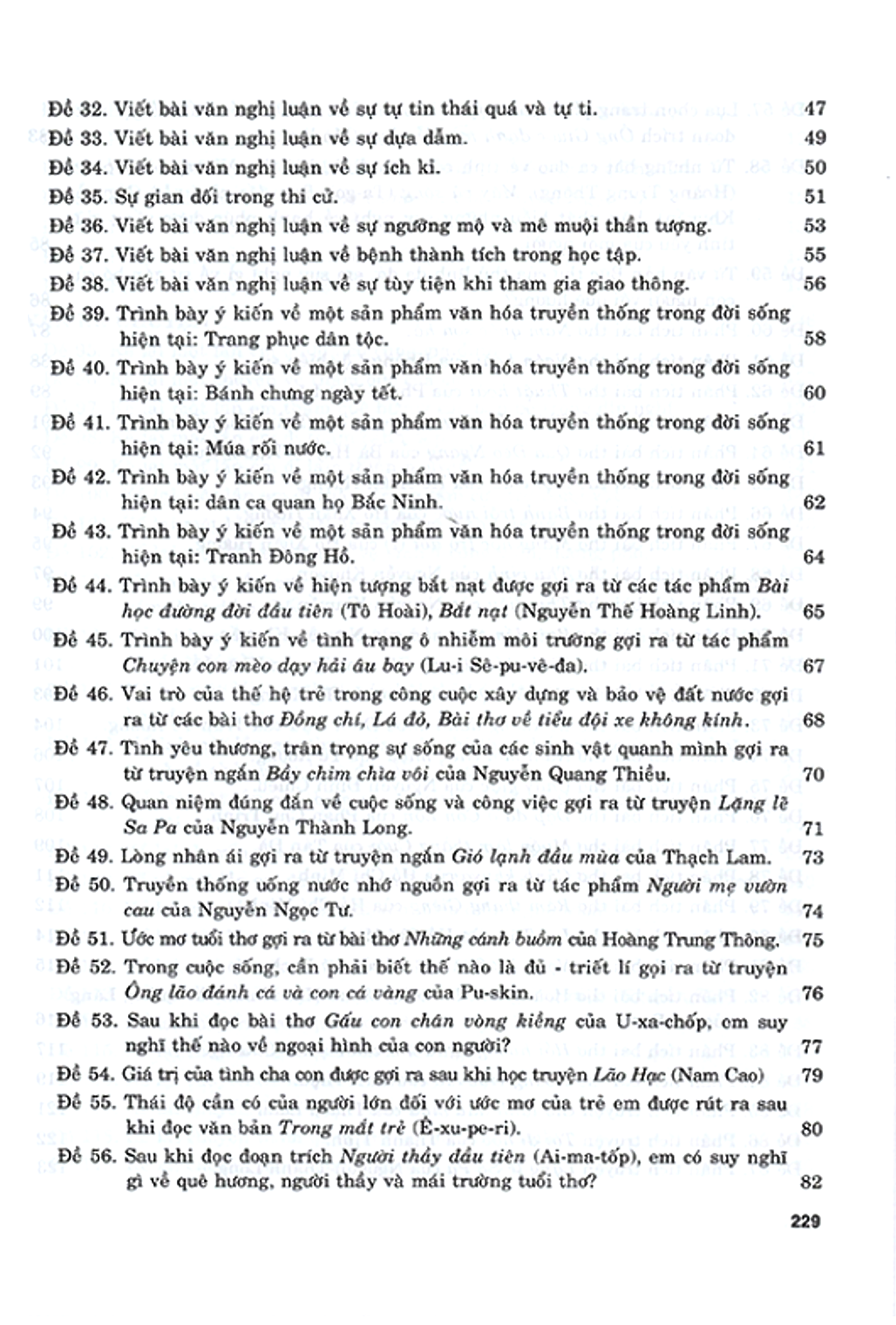 199 bài và đoạn văn hay lớp 8 - Ảnh 4
