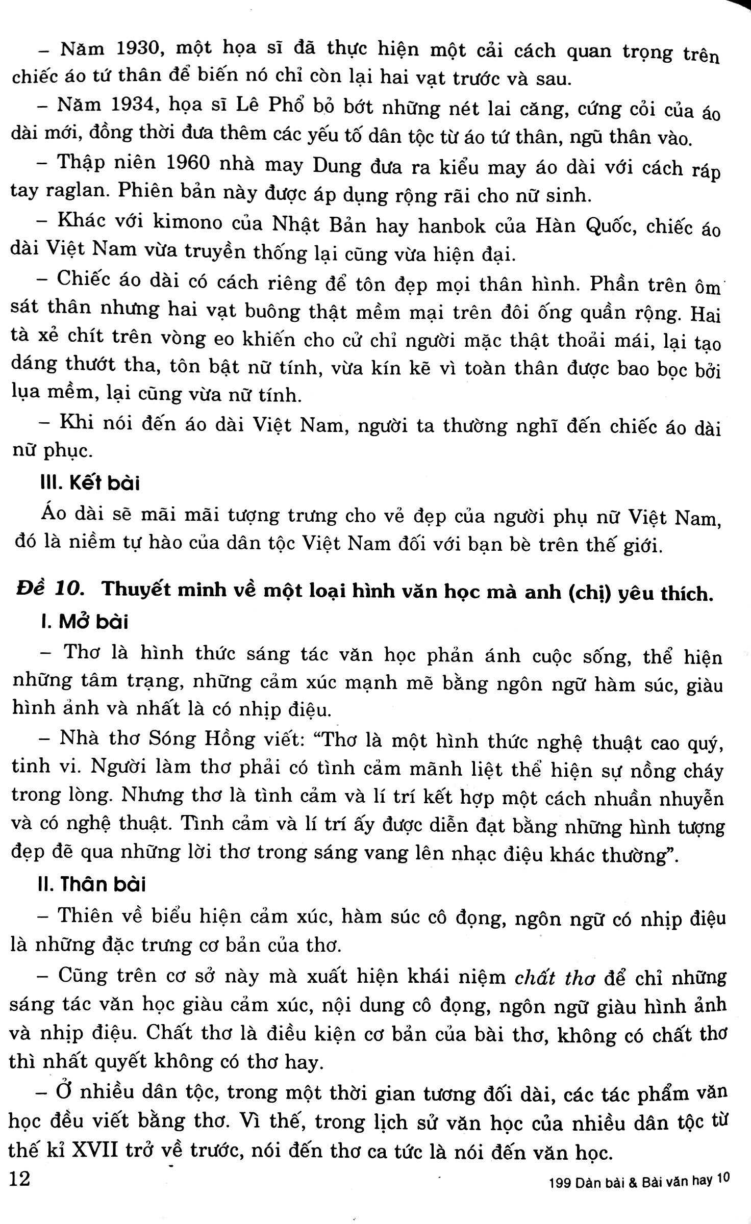 199 dàn bài và bài văn hay 10 - Ảnh 9